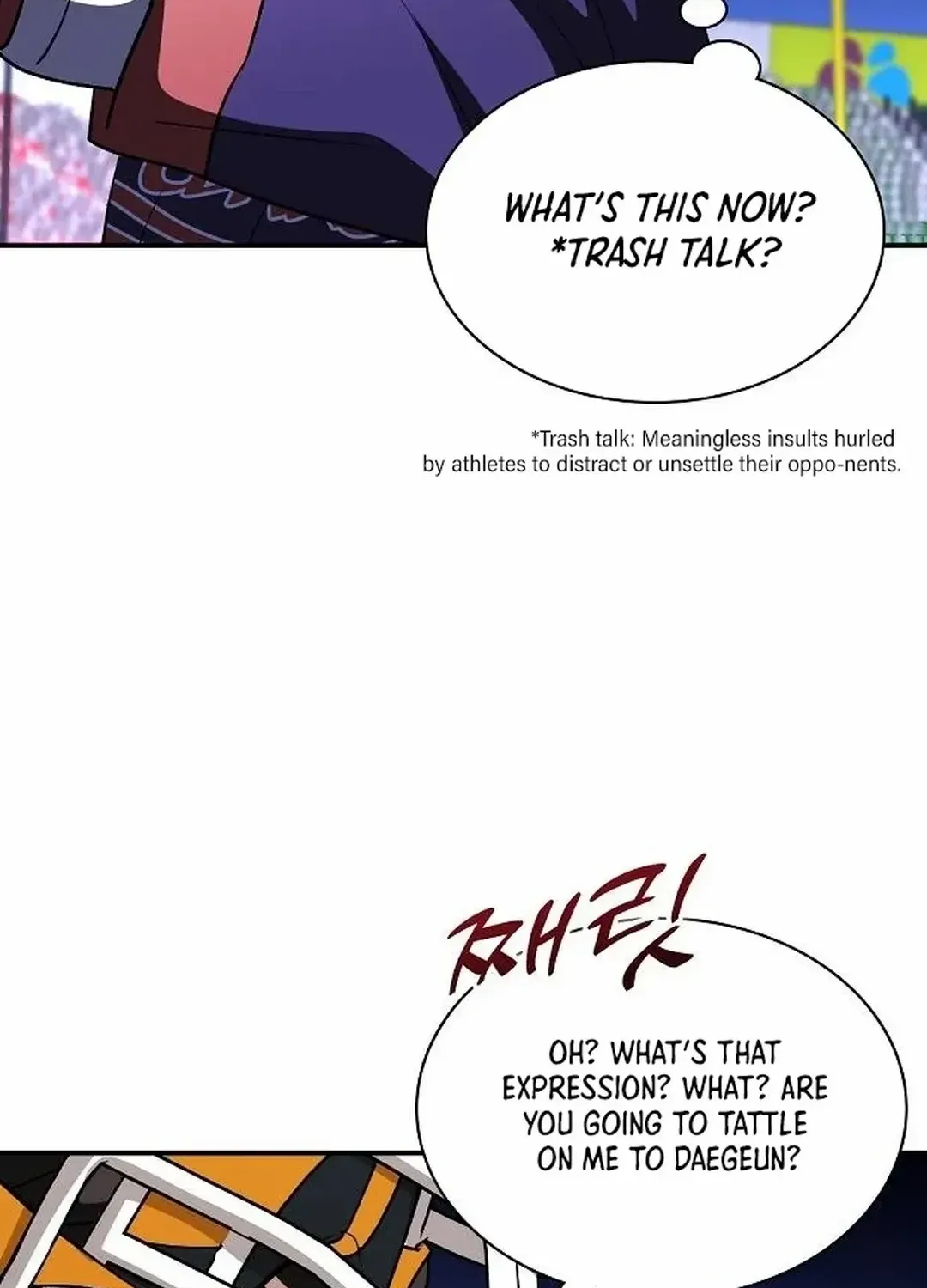 Genius Hitter Hits Fastball Zinmanga X Chapter 25 Page 98