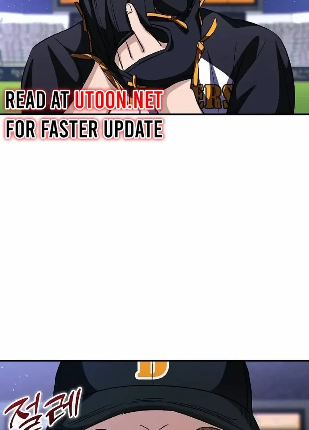 Genius Hitter Hits Fastball Zinmanga X Chapter 25 Page 104