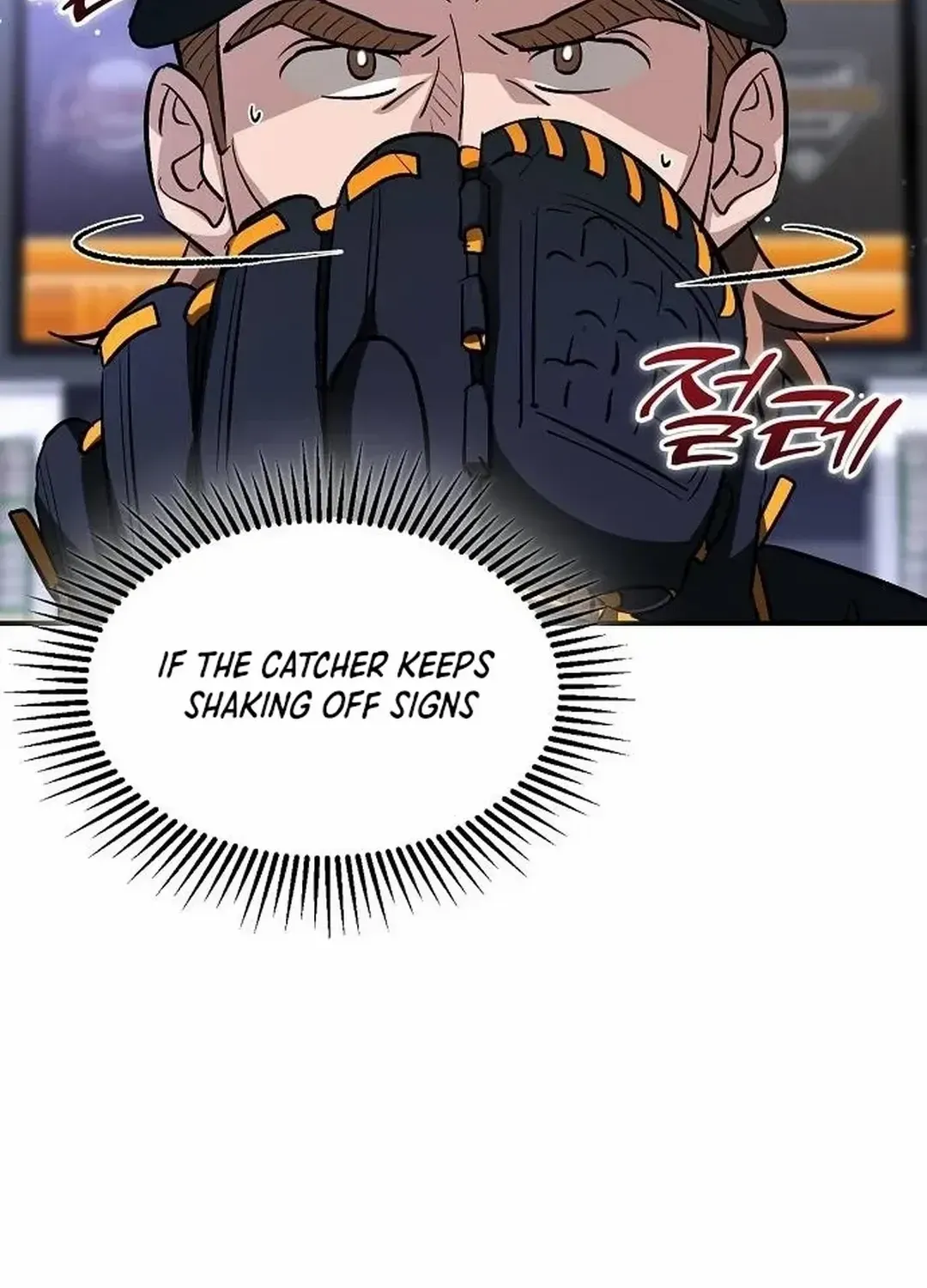 Genius Hitter Hits Fastball Zinmanga X Chapter 25 Page 105