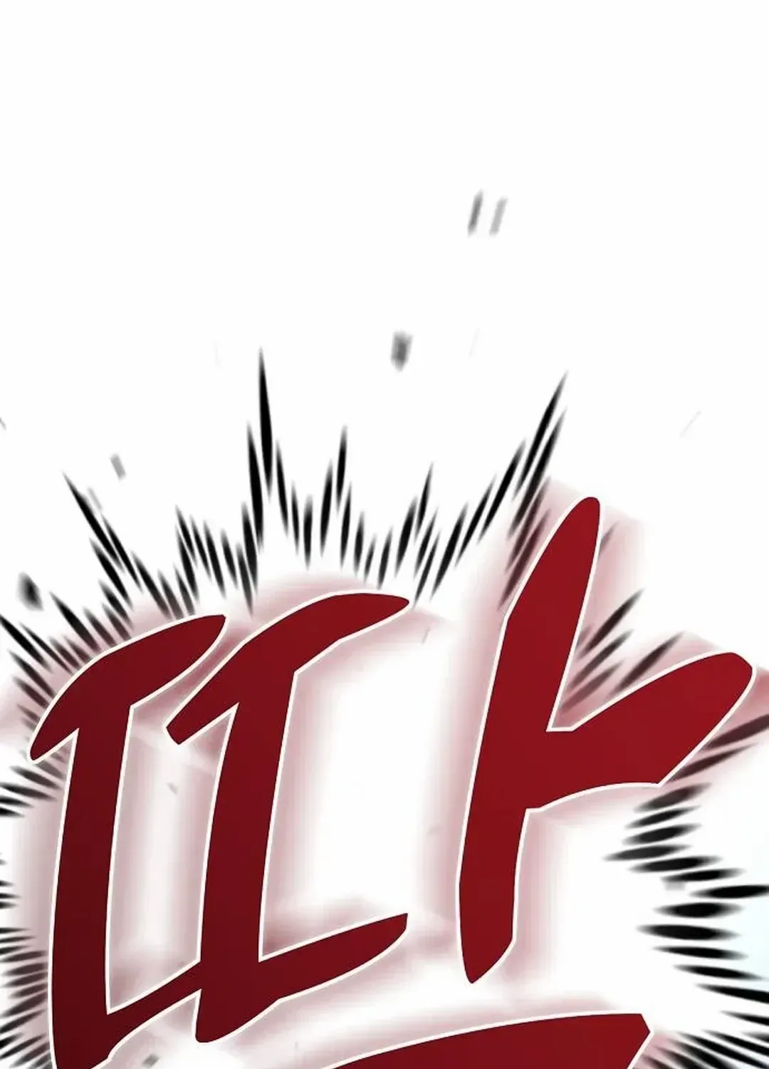 Genius Hitter Hits Fastball Zinmanga X Chapter 25 Page 119