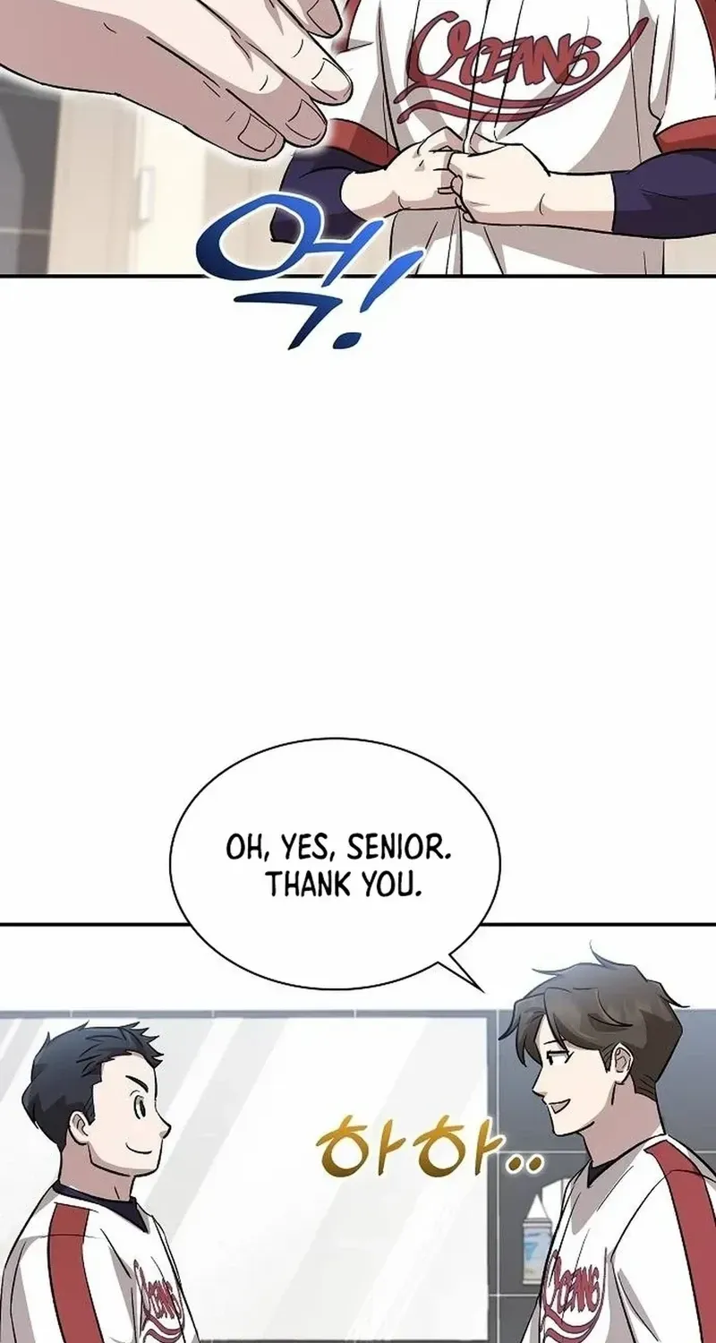 Genius Hitter Hits Fastball Zinmanga X Chapter 24 Page 69