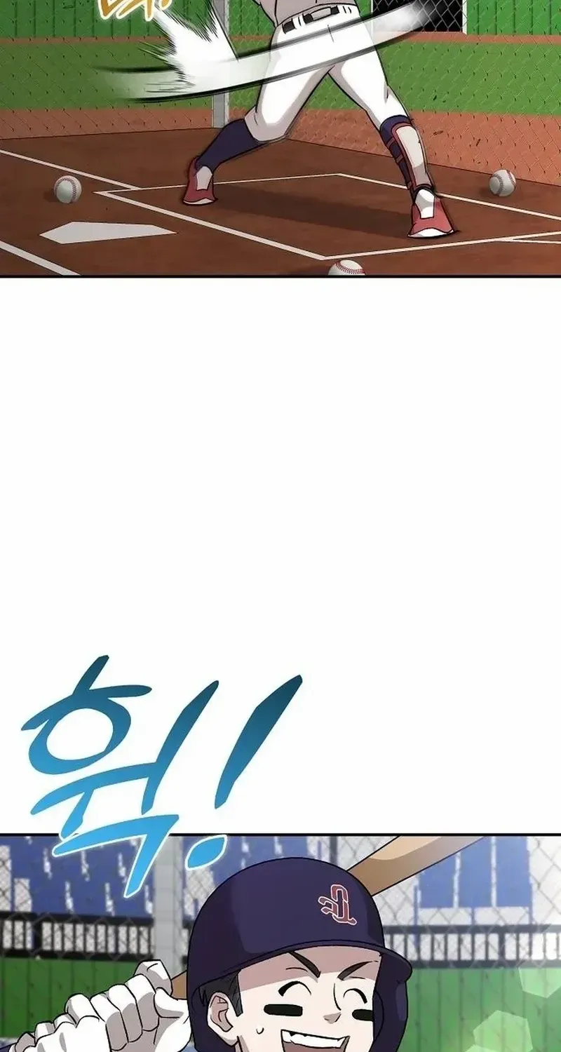 Genius Hitter Hits Fastball Zinmanga X Chapter 24 Page 74