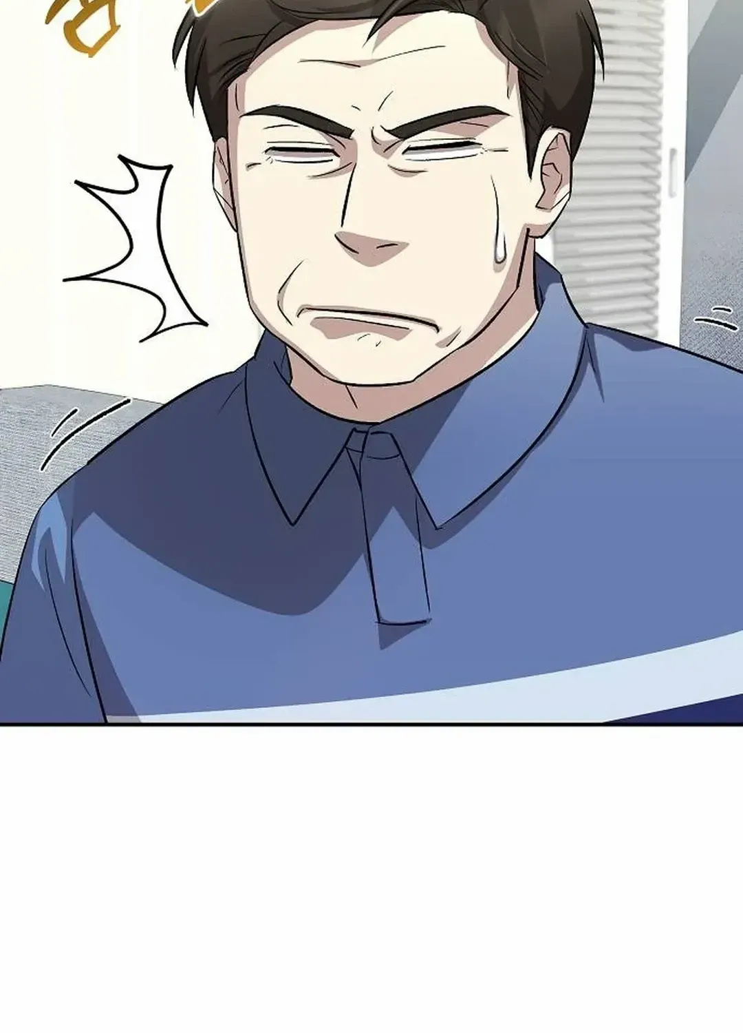 Genius Hitter Hits Fastball Zinmanga X Chapter 23 Page 25