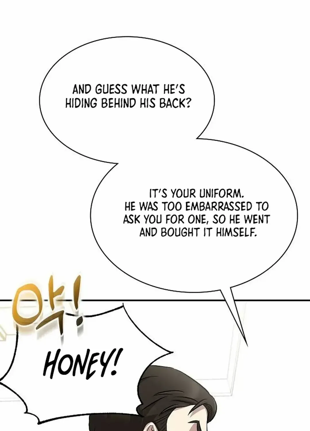 Genius Hitter Hits Fastball Zinmanga X Chapter 23 Page 26