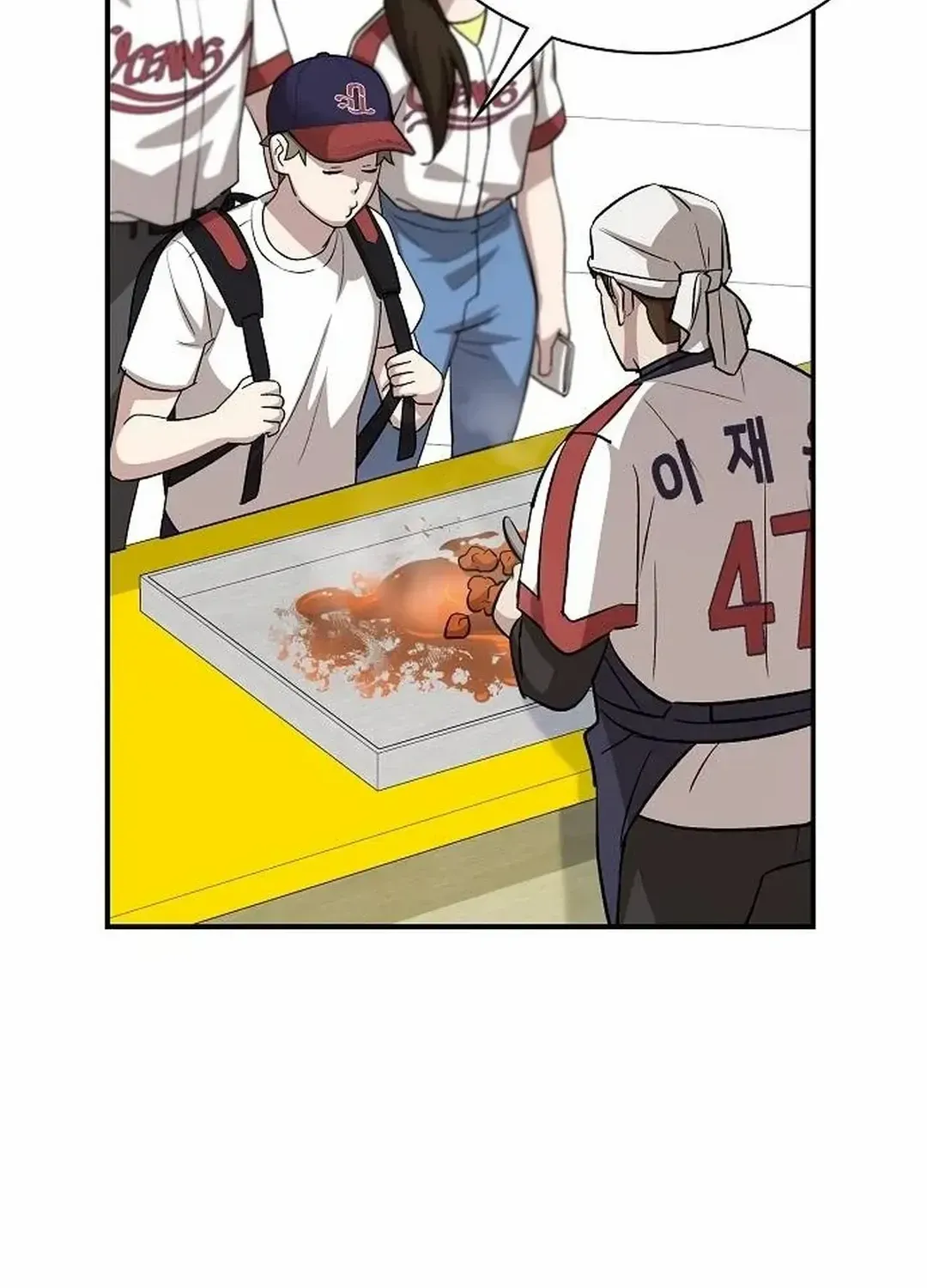 Genius Hitter Hits Fastball Zinmanga X Chapter 23 Page 54