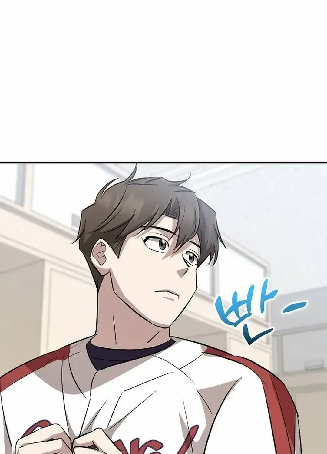 Genius Hitter Hits Fastball Zinmanga X Chapter 23 Page 71