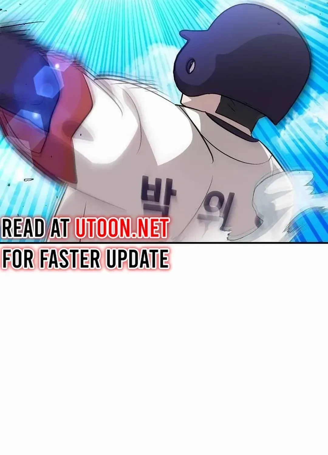 Genius Hitter Hits Fastball Zinmanga X Chapter 23 Page 106