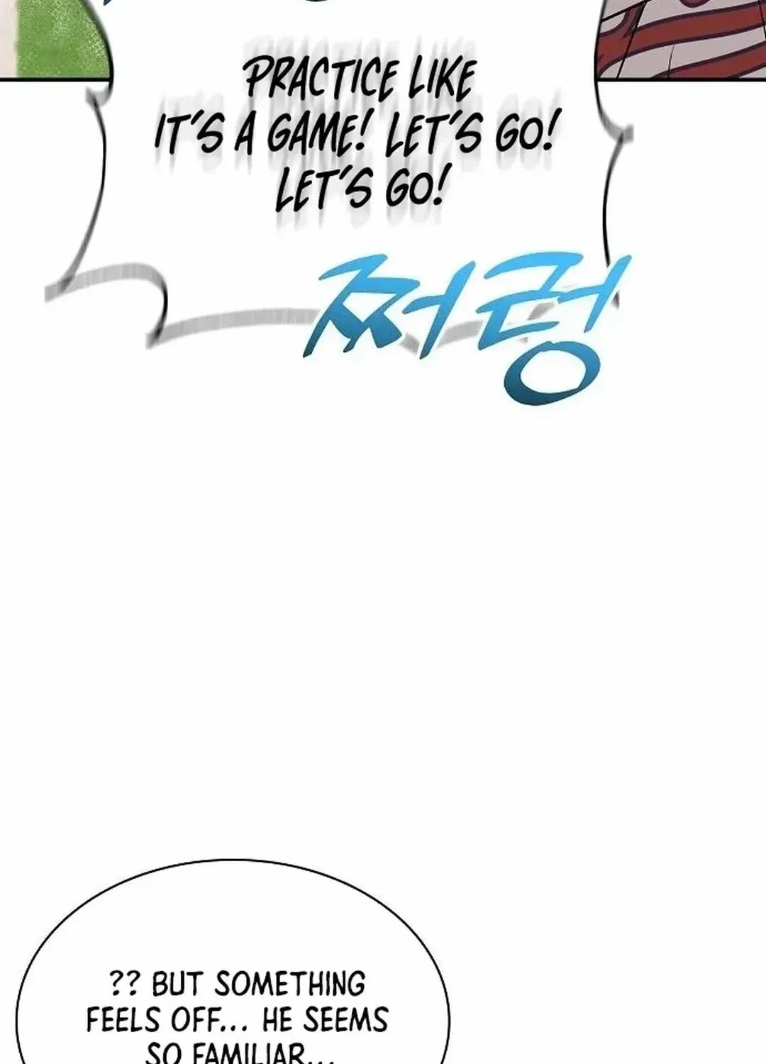 Genius Hitter Hits Fastball Zinmanga X Chapter 23 Page 110