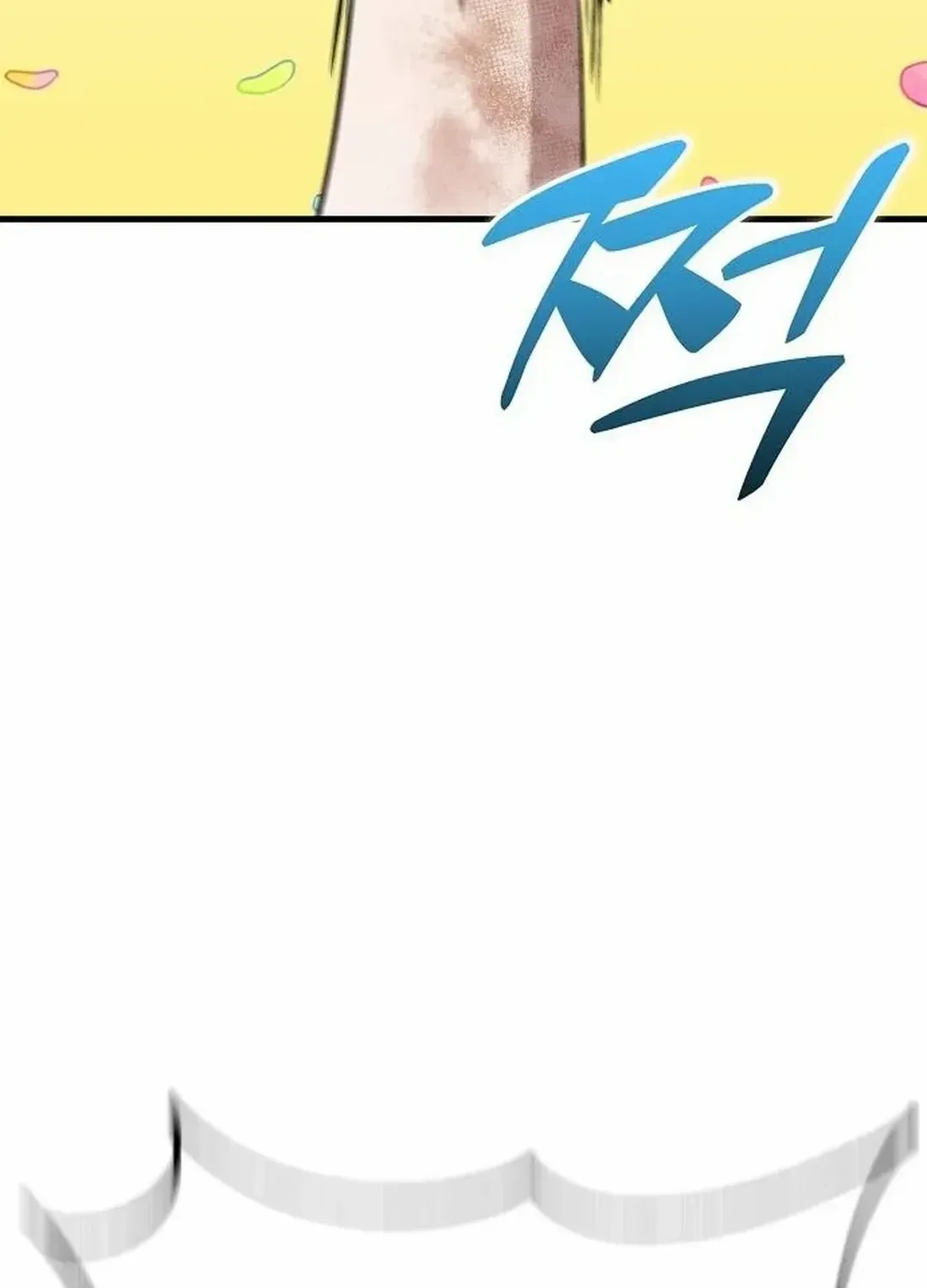 Genius Hitter Hits Fastball Zinmanga X Chapter 23 Page 155