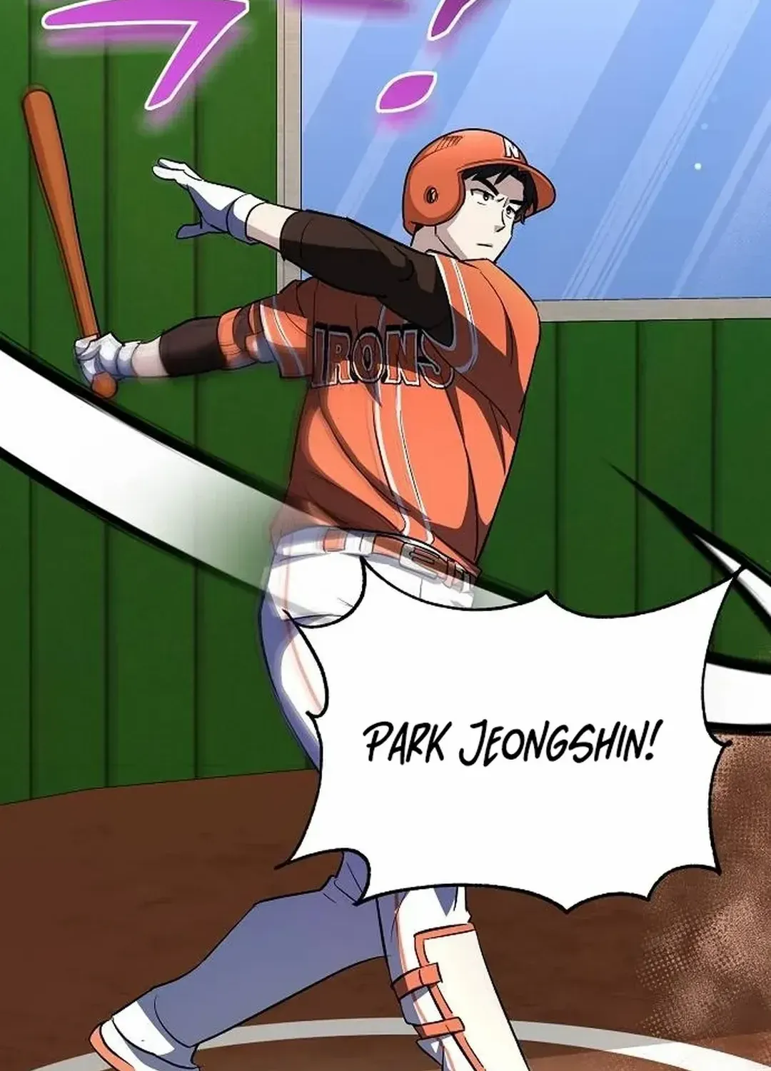 Genius Hitter Hits Fastball Zinmanga X Chapter 22 Page 27