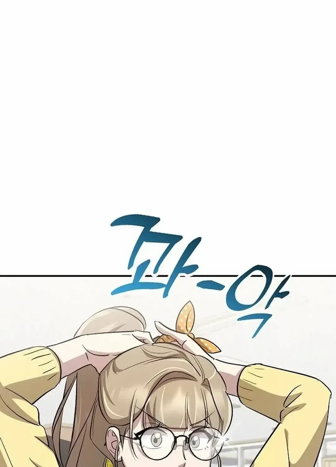 Genius Hitter Hits Fastball Zinmanga X Chapter 22 Page 98