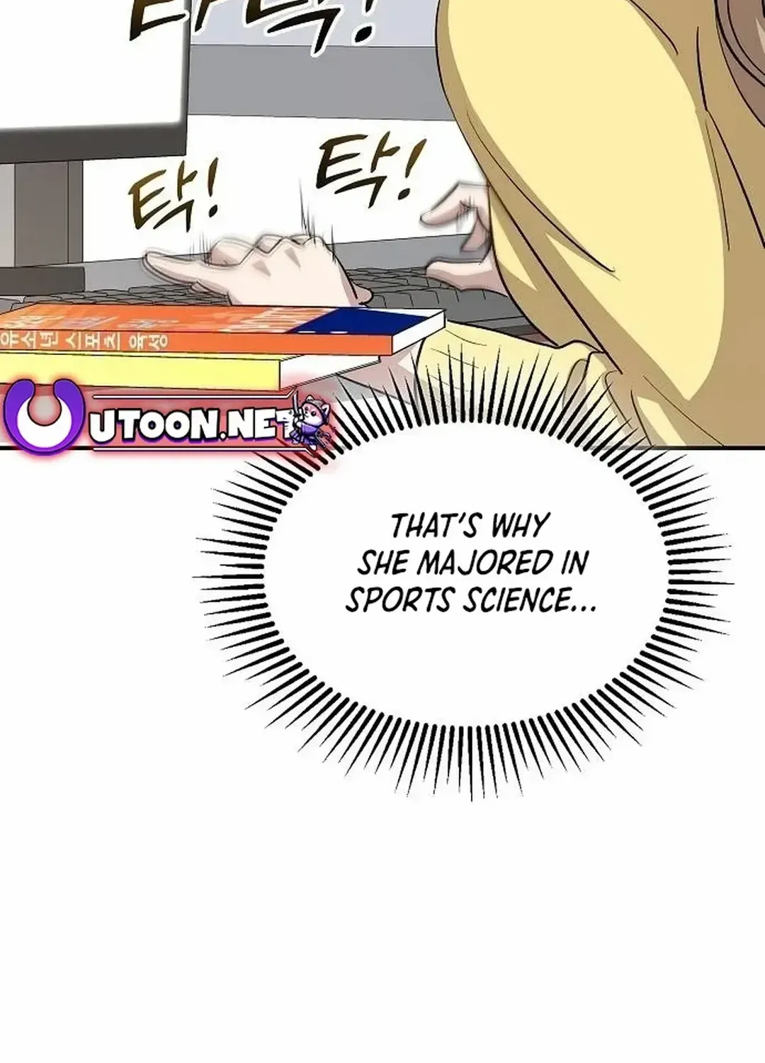 Genius Hitter Hits Fastball Zinmanga X Chapter 22 Page 105