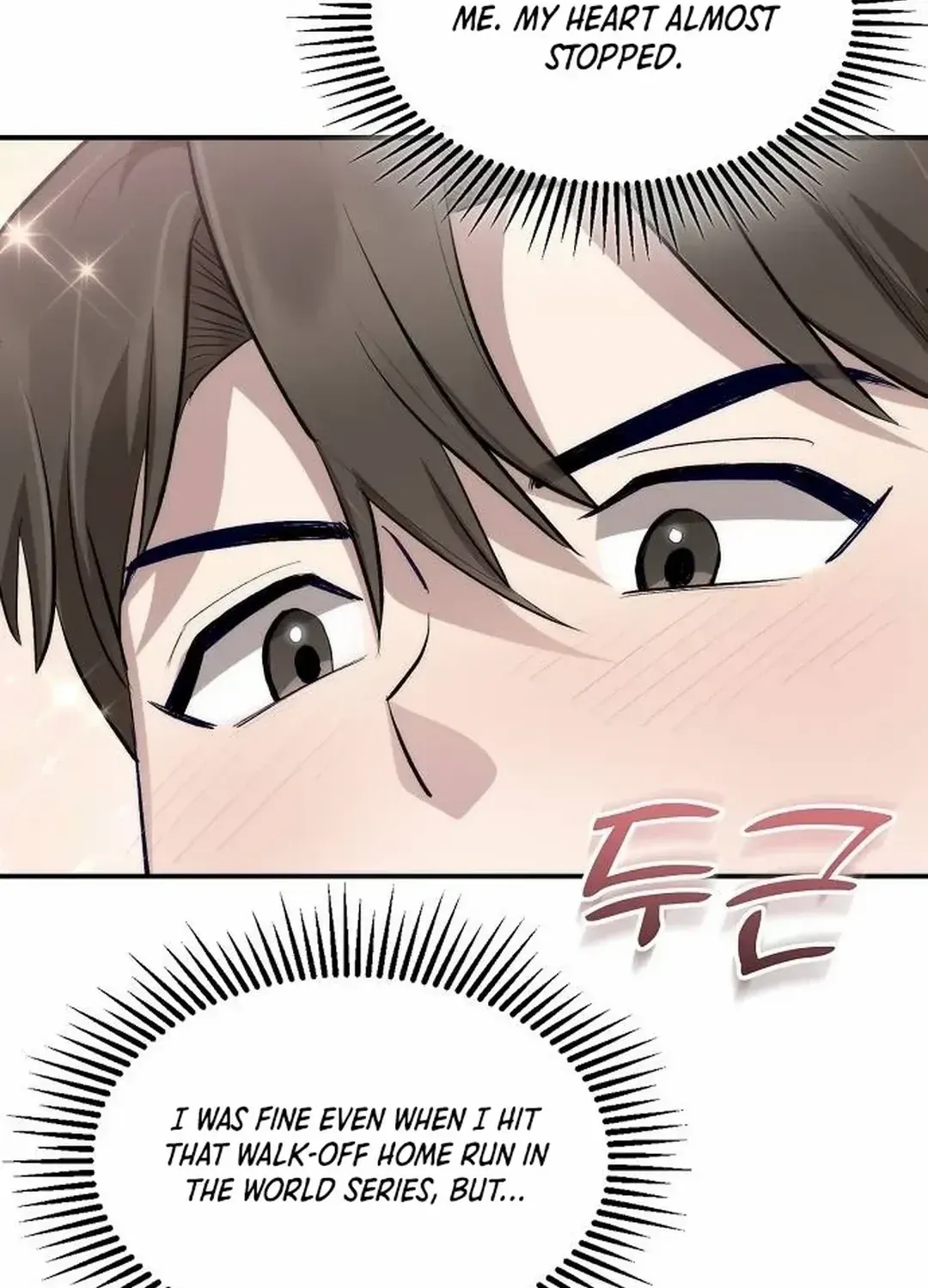 Genius Hitter Hits Fastball Zinmanga X Chapter 22 Page 153