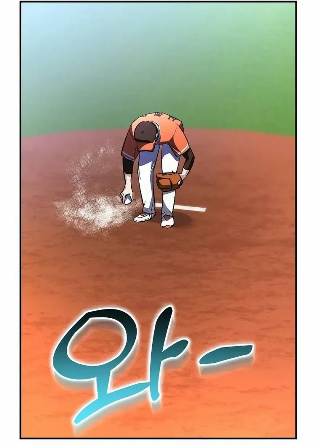 Genius Hitter Hits Fastball Zinmanga X Chapter 21 Page 61