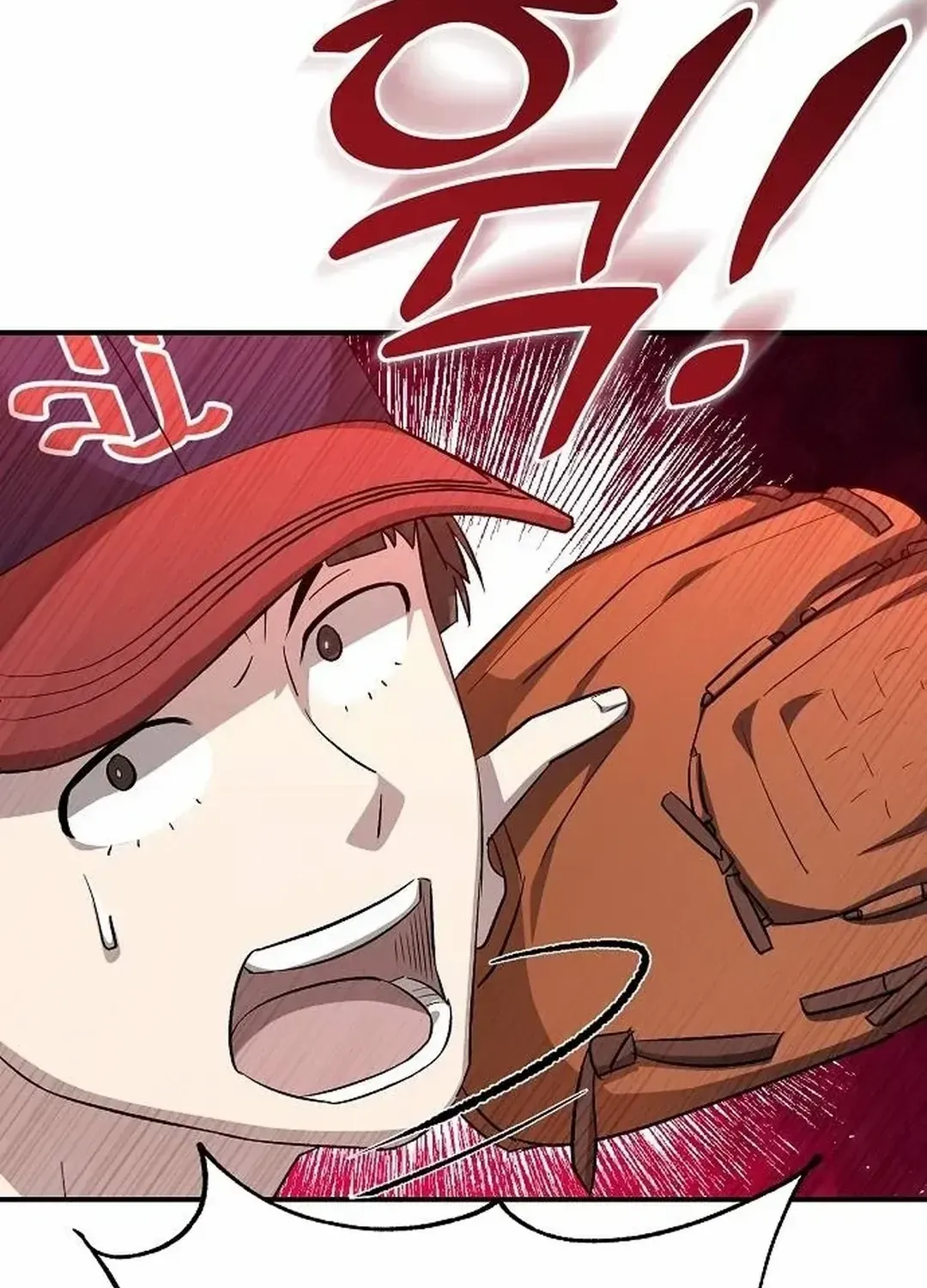 Genius Hitter Hits Fastball Zinmanga X Chapter 20 Page 19