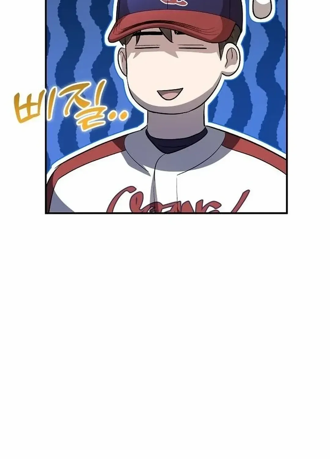 Genius Hitter Hits Fastball Zinmanga X Chapter 20 Page 34