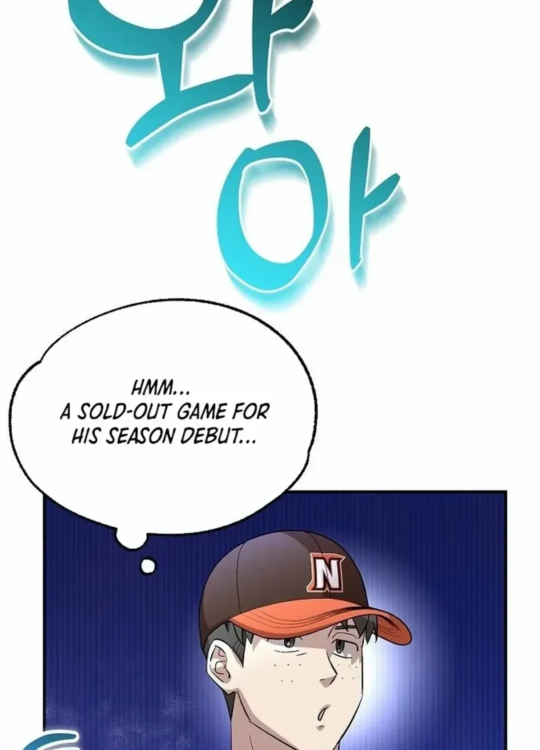 Genius Hitter Hits Fastball Zinmanga X Chapter 20 Page 38