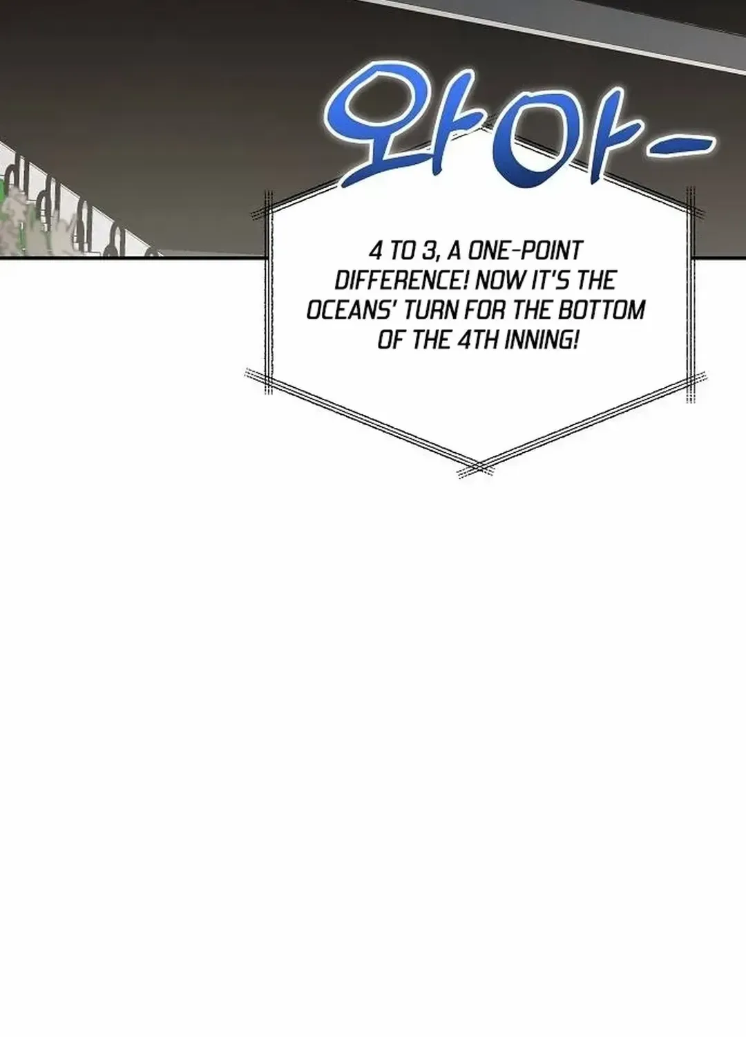 Genius Hitter Hits Fastball Zinmanga X Chapter 19 Page 4