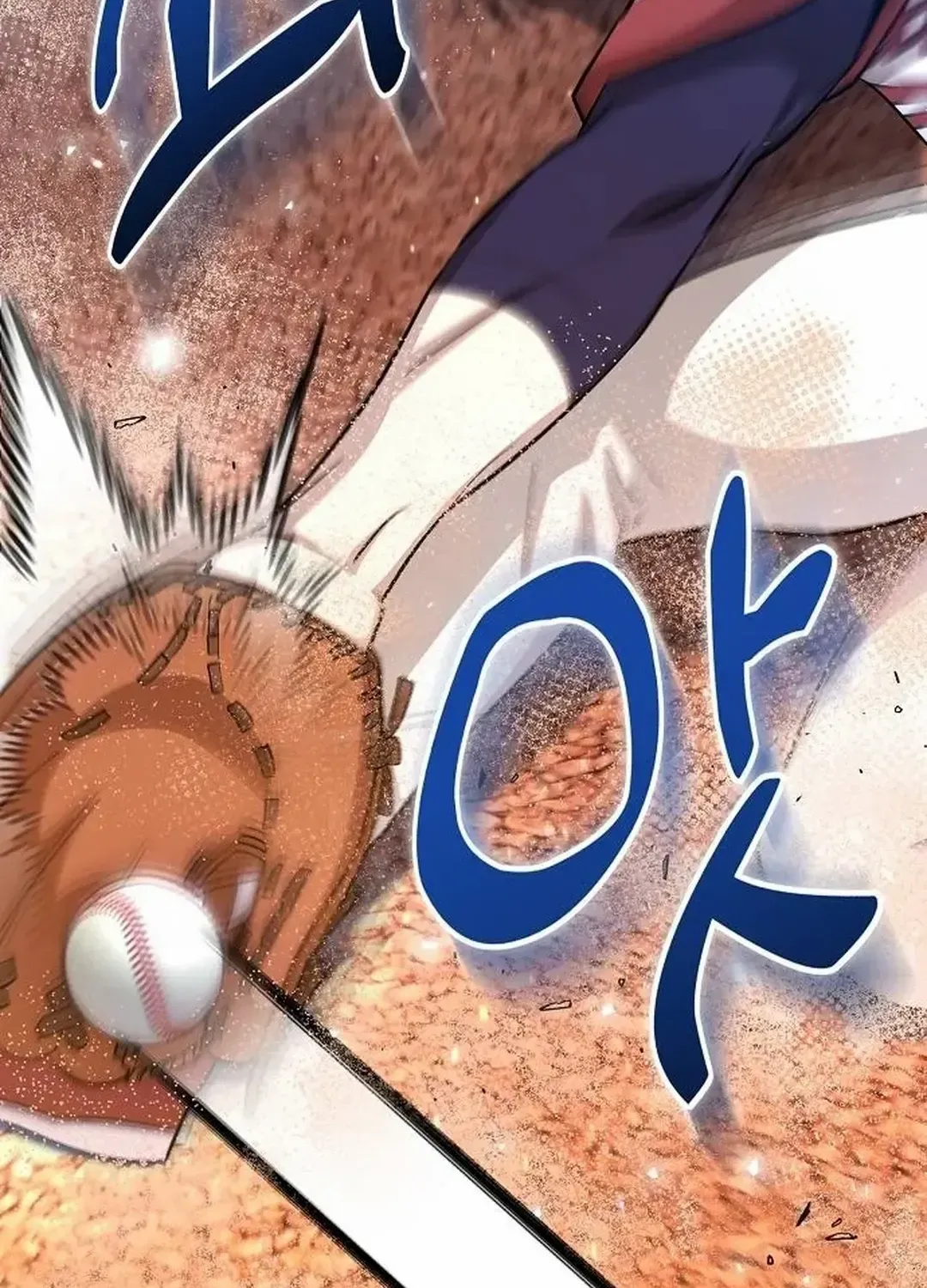 Genius Hitter Hits Fastball Zinmanga X Chapter 19 Page 17