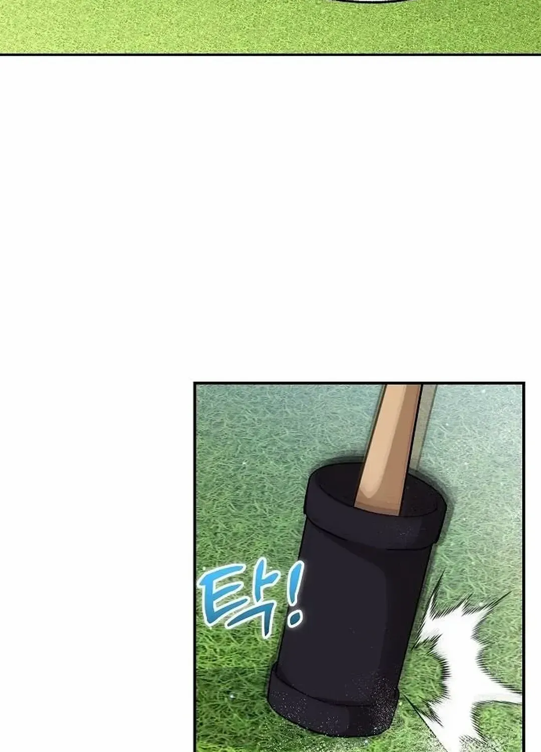 Genius Hitter Hits Fastball Zinmanga X Chapter 19 Page 59