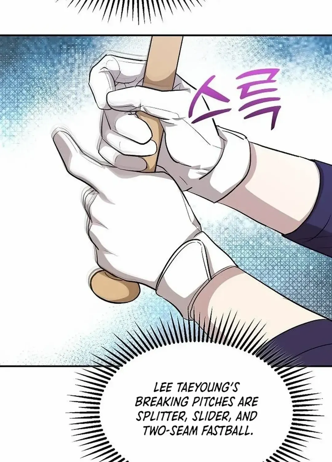 Genius Hitter Hits Fastball Zinmanga X Chapter 19 Page 91
