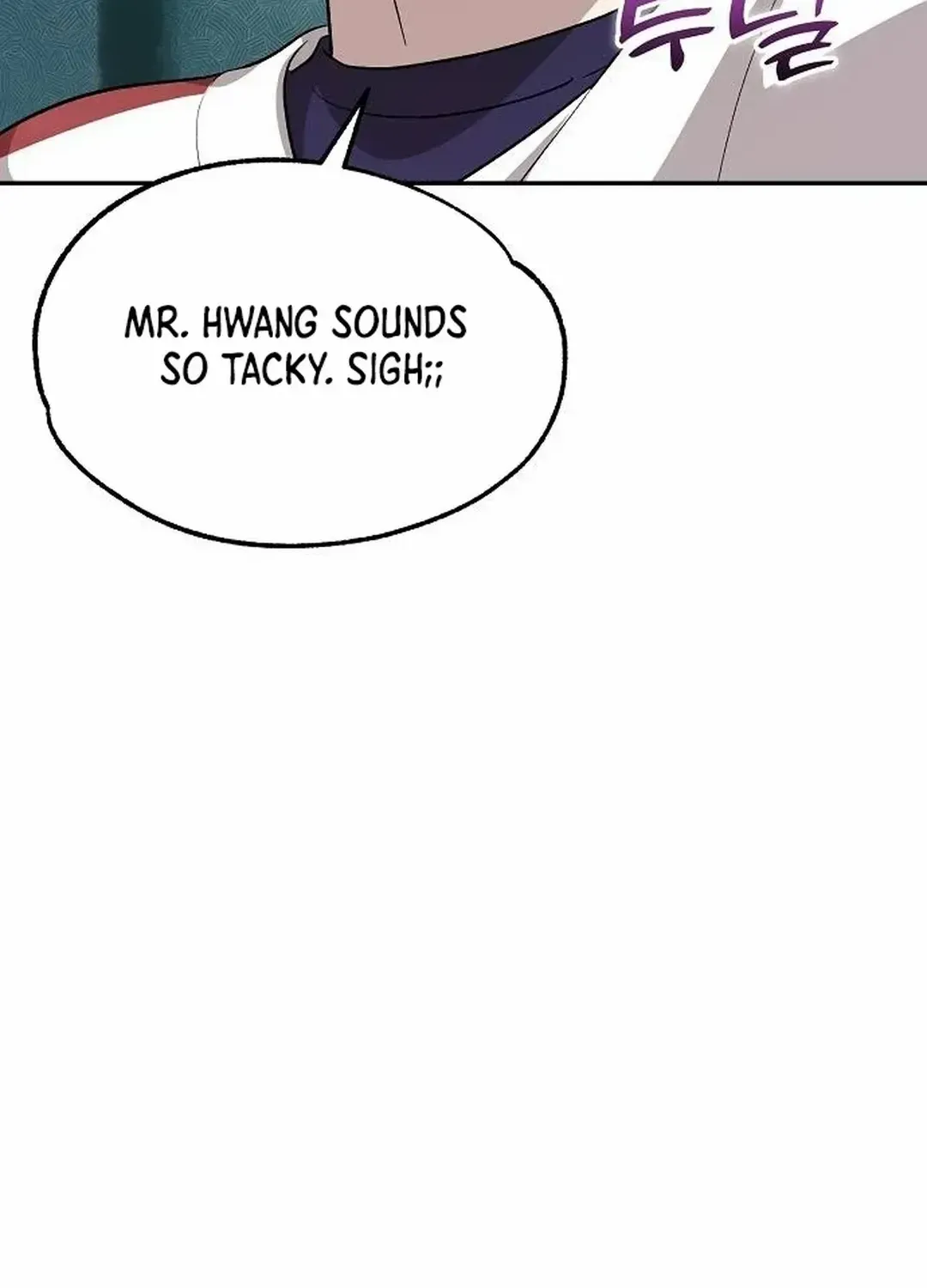 Genius Hitter Hits Fastball Zinmanga X Chapter 18 Page 58