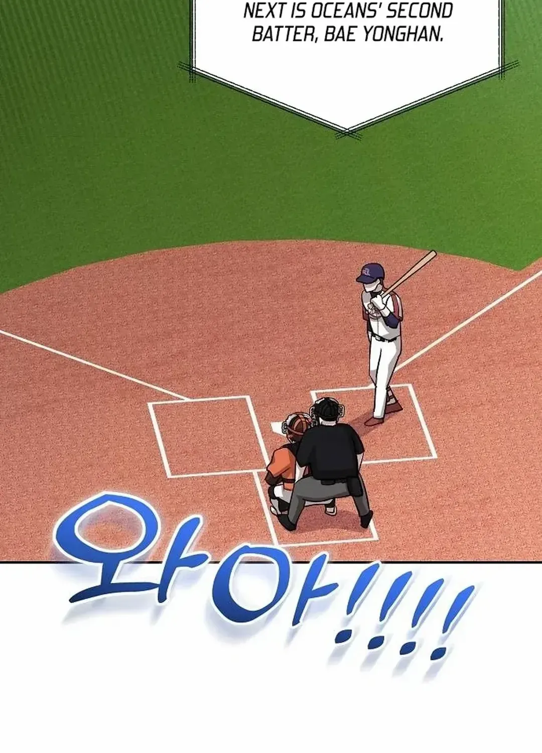 Genius Hitter Hits Fastball Zinmanga X Chapter 18 Page 60
