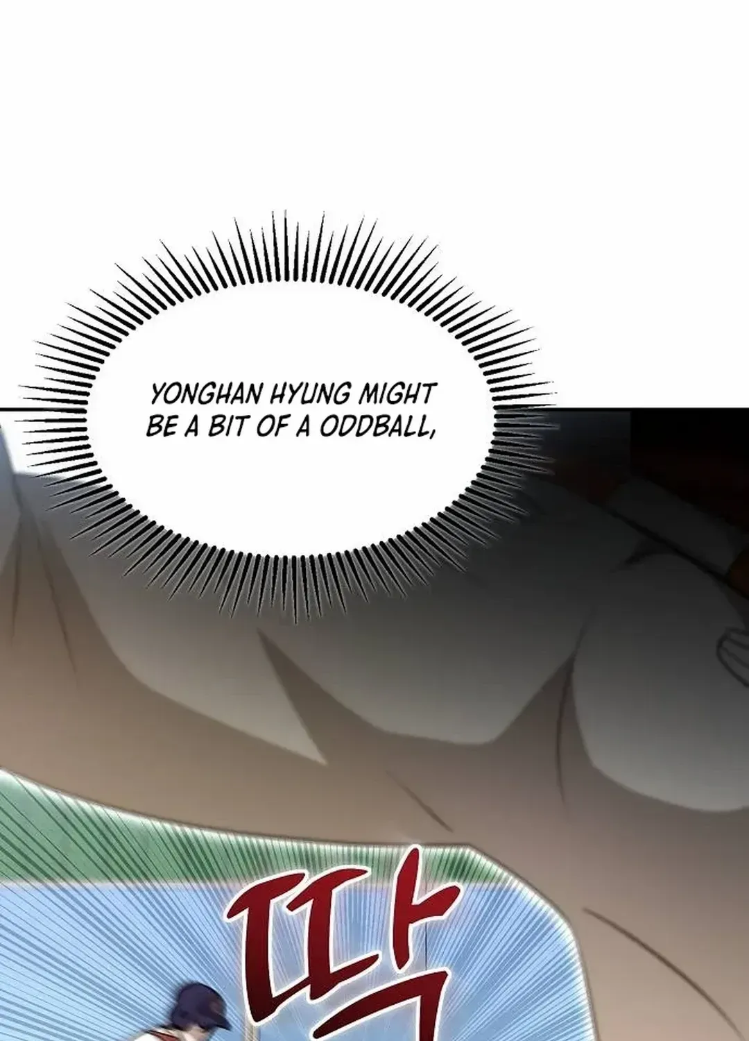 Genius Hitter Hits Fastball Zinmanga X Chapter 18 Page 65