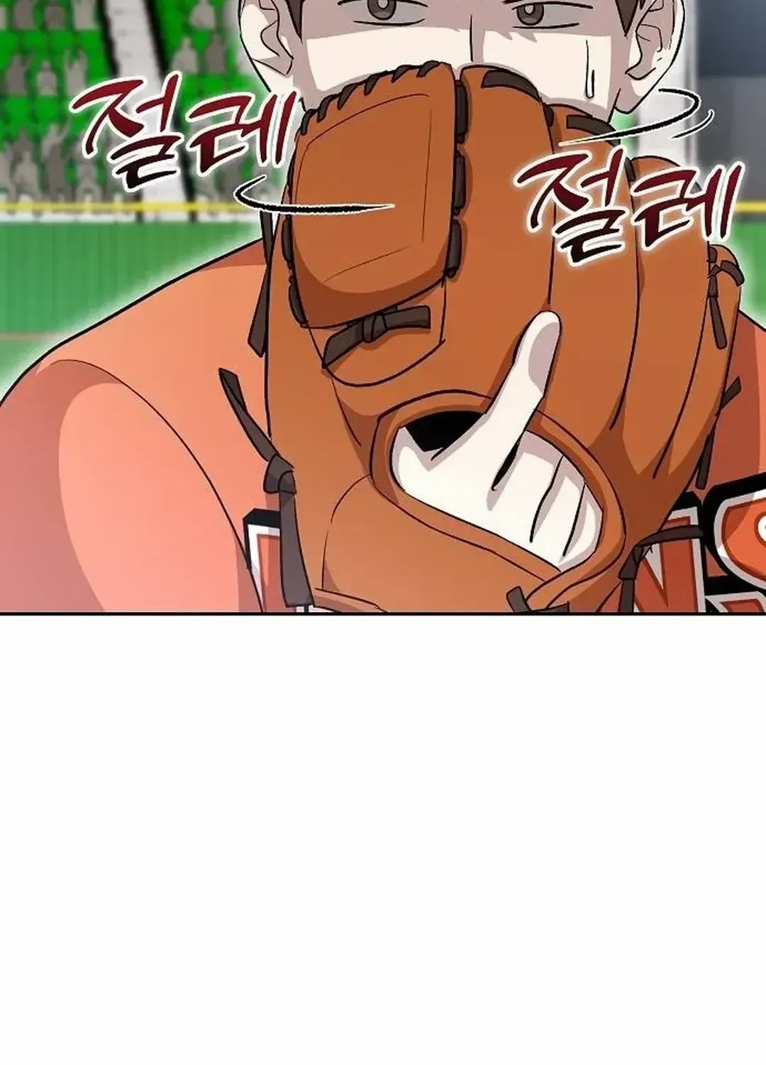 Genius Hitter Hits Fastball Zinmanga X Chapter 18 Page 81