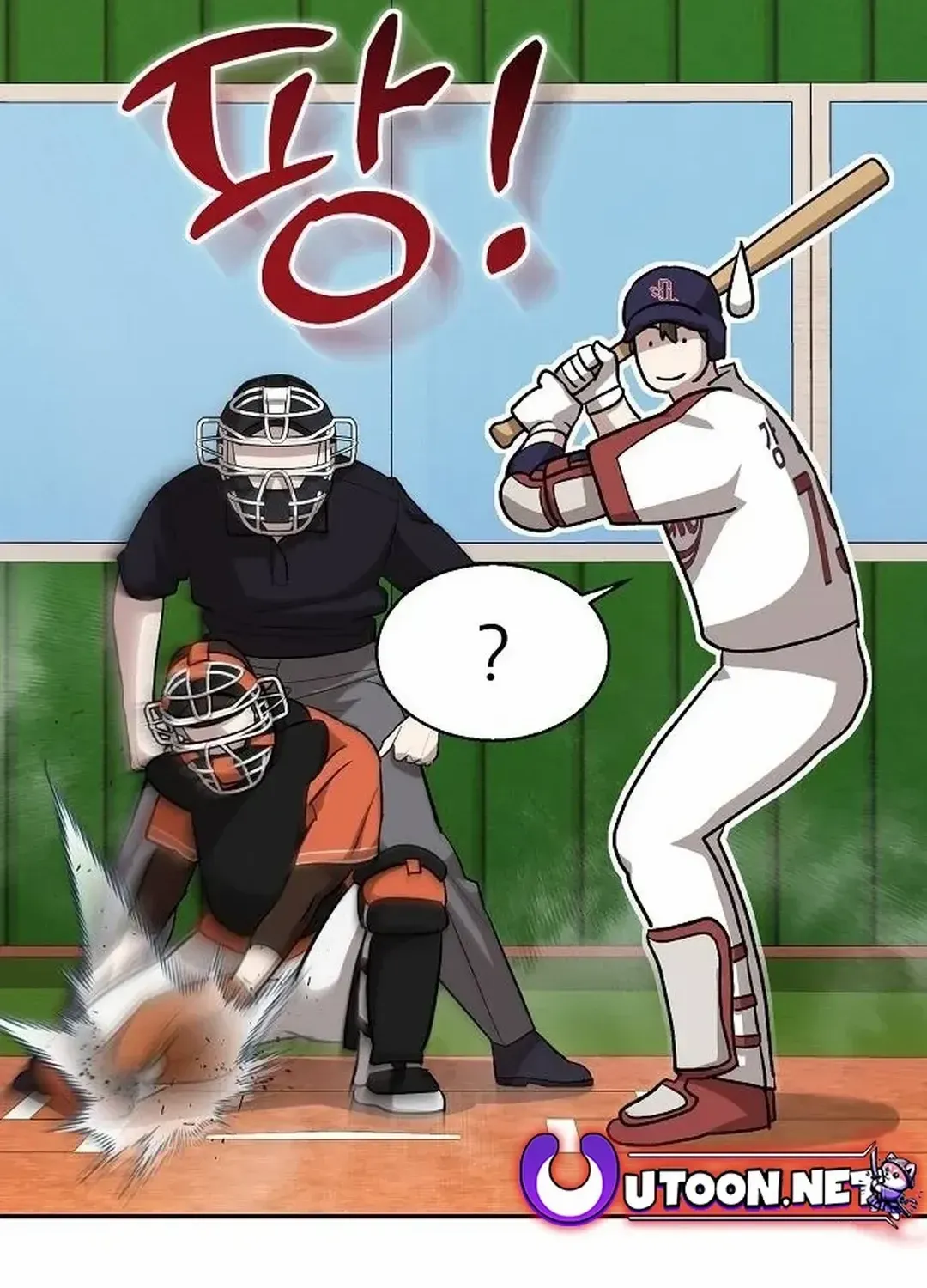 Genius Hitter Hits Fastball Zinmanga X Chapter 18 Page 107