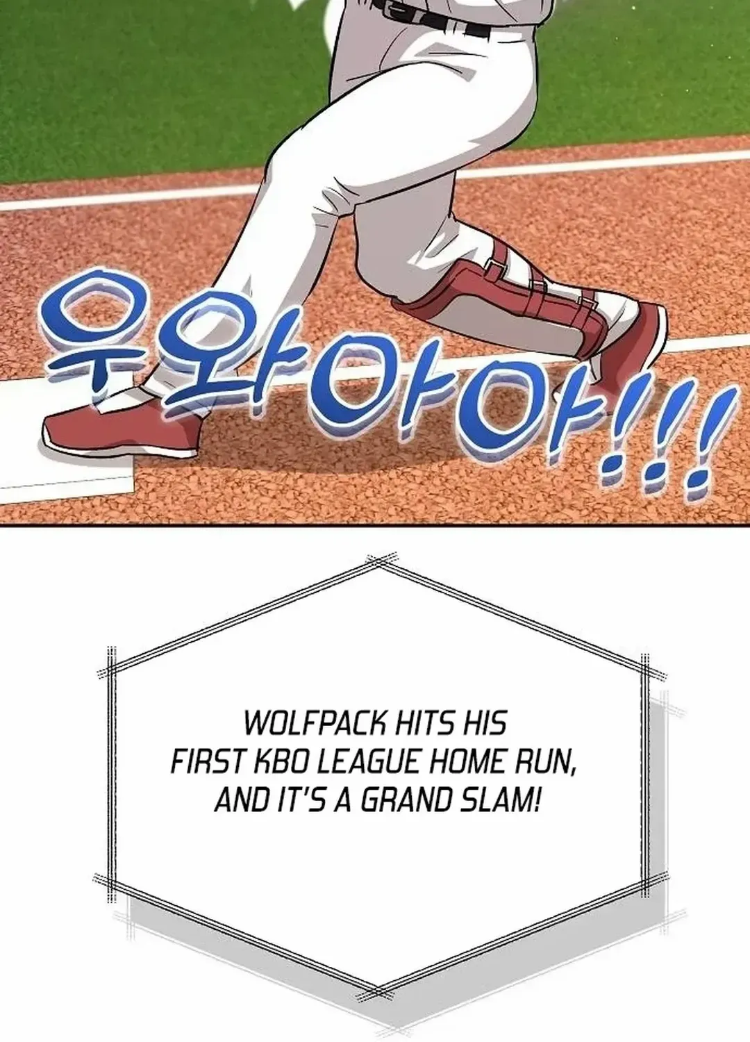Genius Hitter Hits Fastball Zinmanga X Chapter 18 Page 127