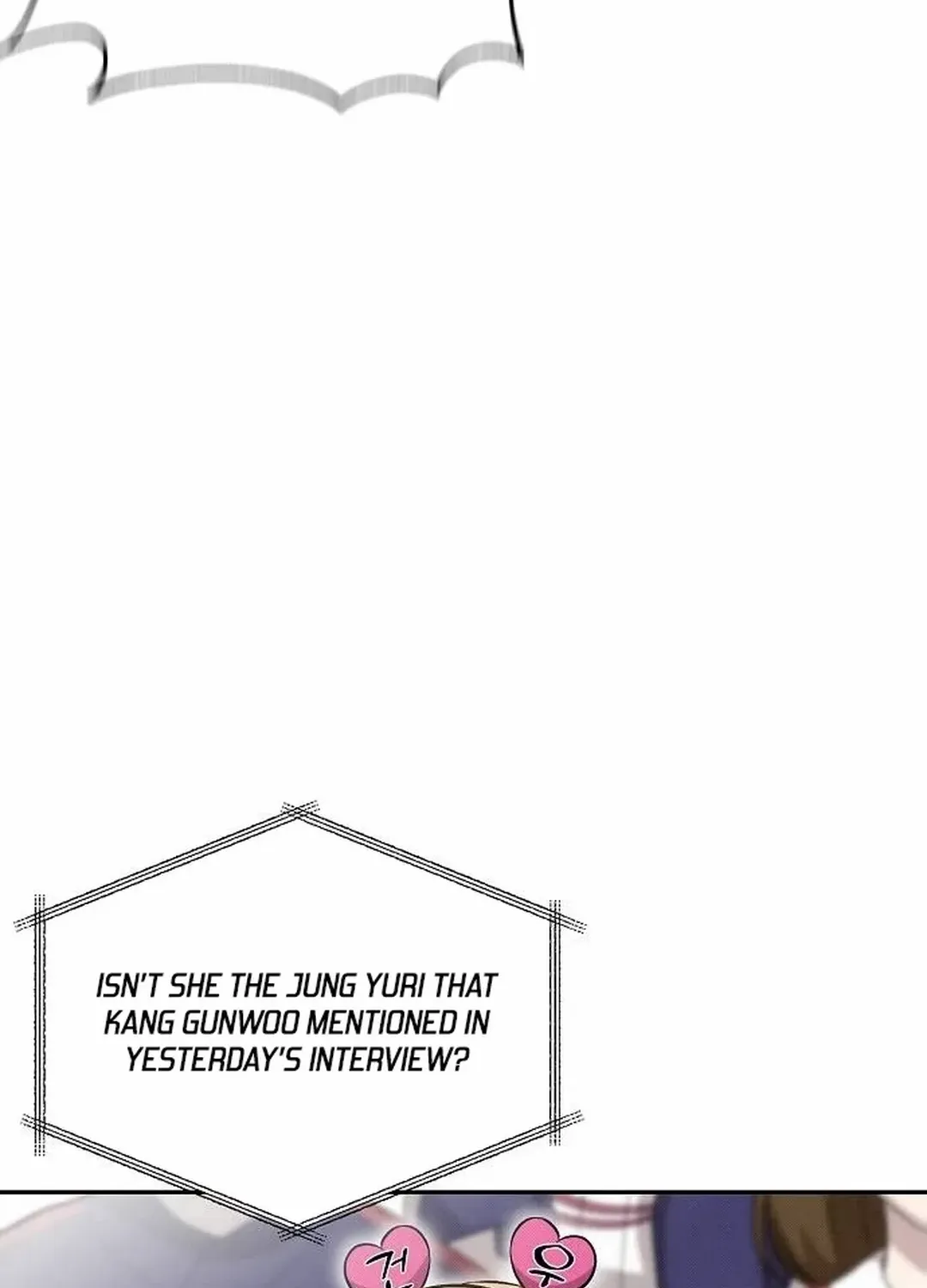 Genius Hitter Hits Fastball Zinmanga X Chapter 17 Page 16