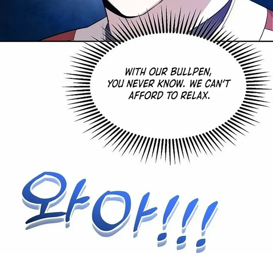 Genius Hitter Hits Fastball Zinmanga X Chapter 17 Page 21