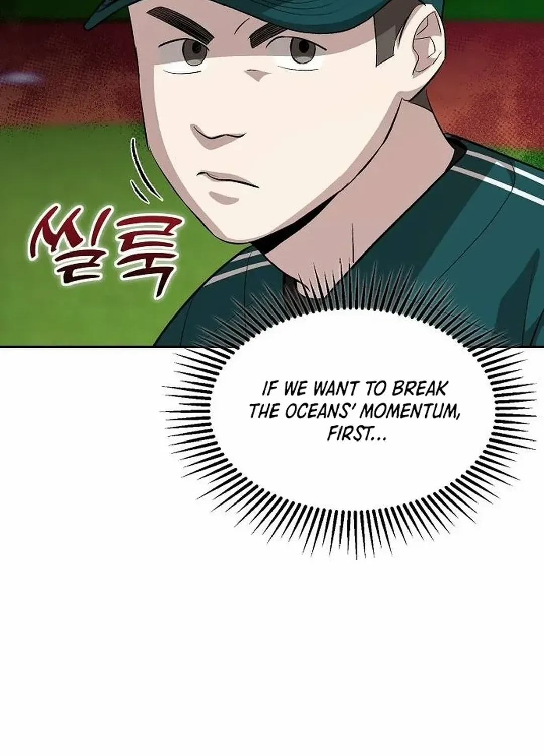 Genius Hitter Hits Fastball Zinmanga X Chapter 17 Page 27