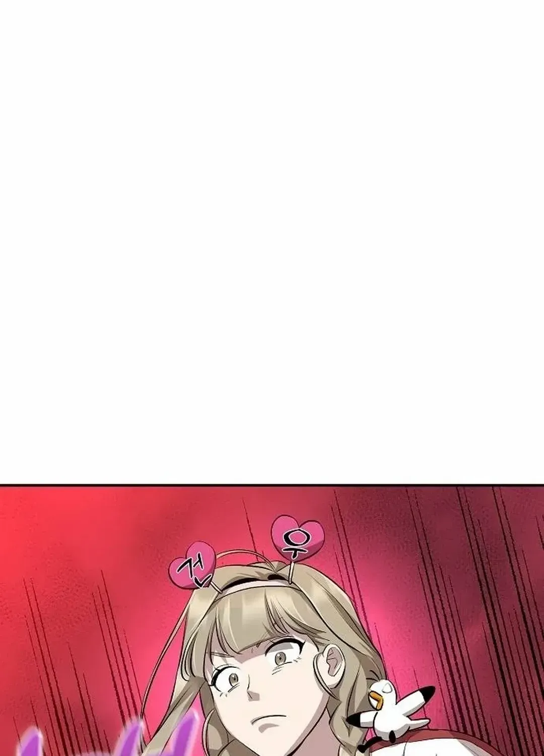 Genius Hitter Hits Fastball Zinmanga X Chapter 17 Page 39