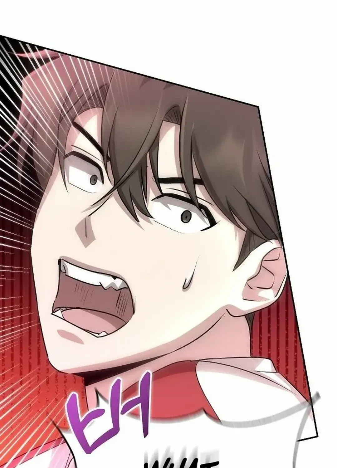 Genius Hitter Hits Fastball Zinmanga X Chapter 17 Page 44