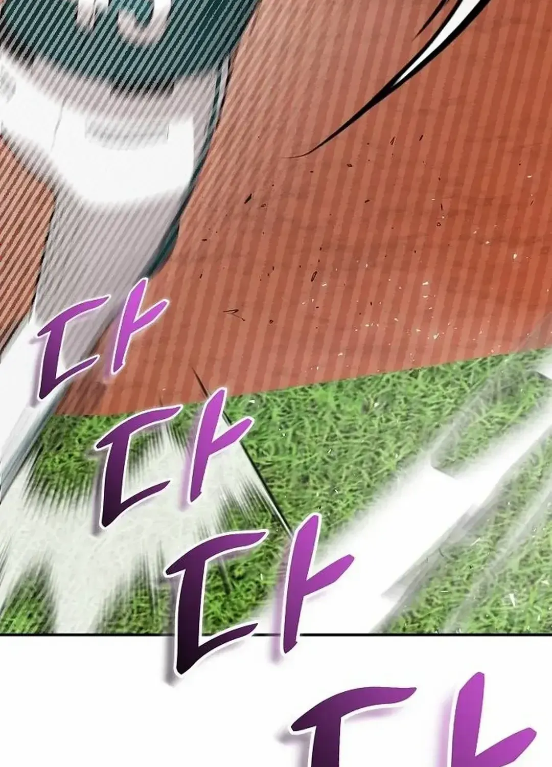 Genius Hitter Hits Fastball Zinmanga X Chapter 17 Page 56