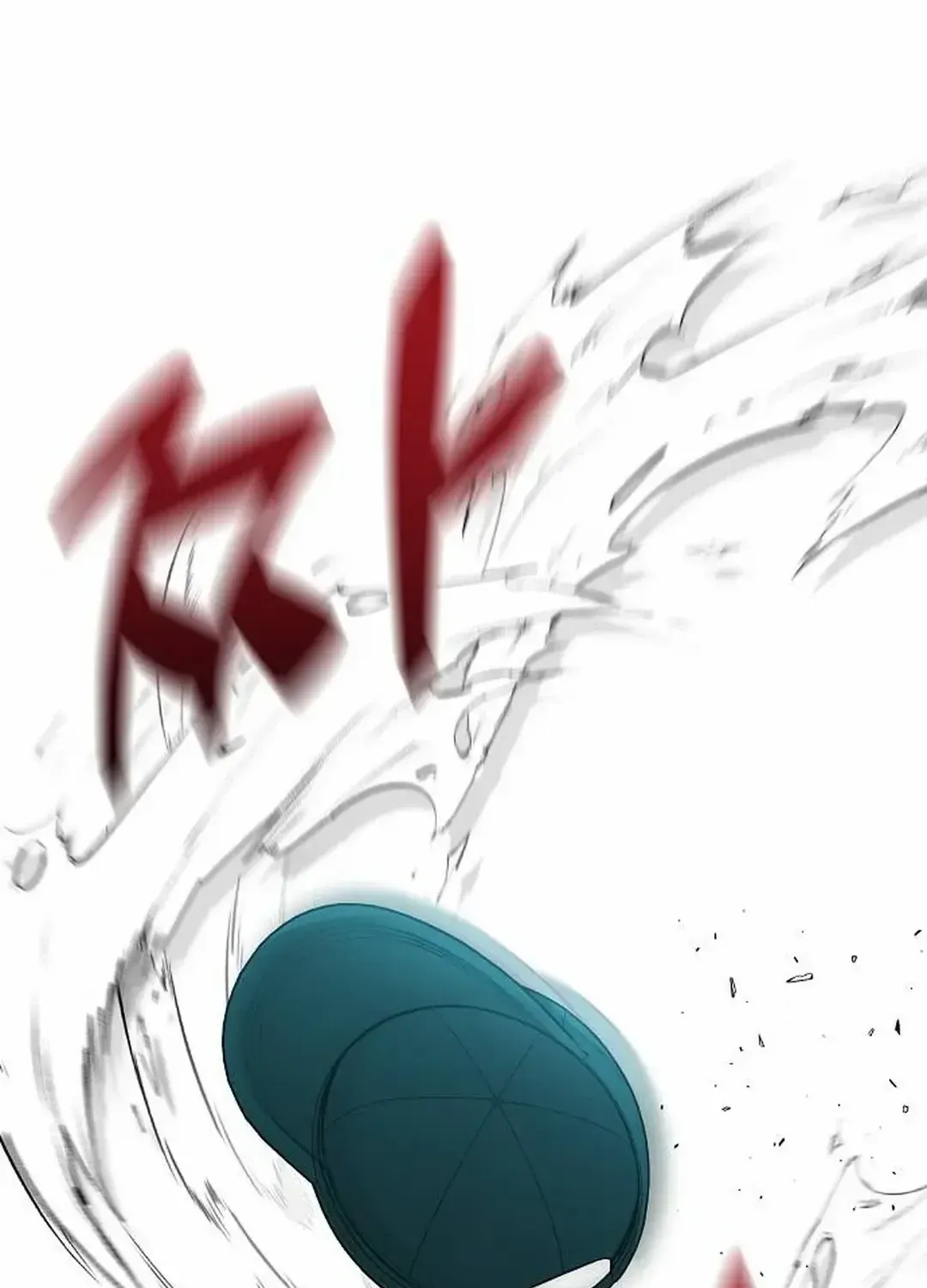 Genius Hitter Hits Fastball Zinmanga X Chapter 17 Page 58