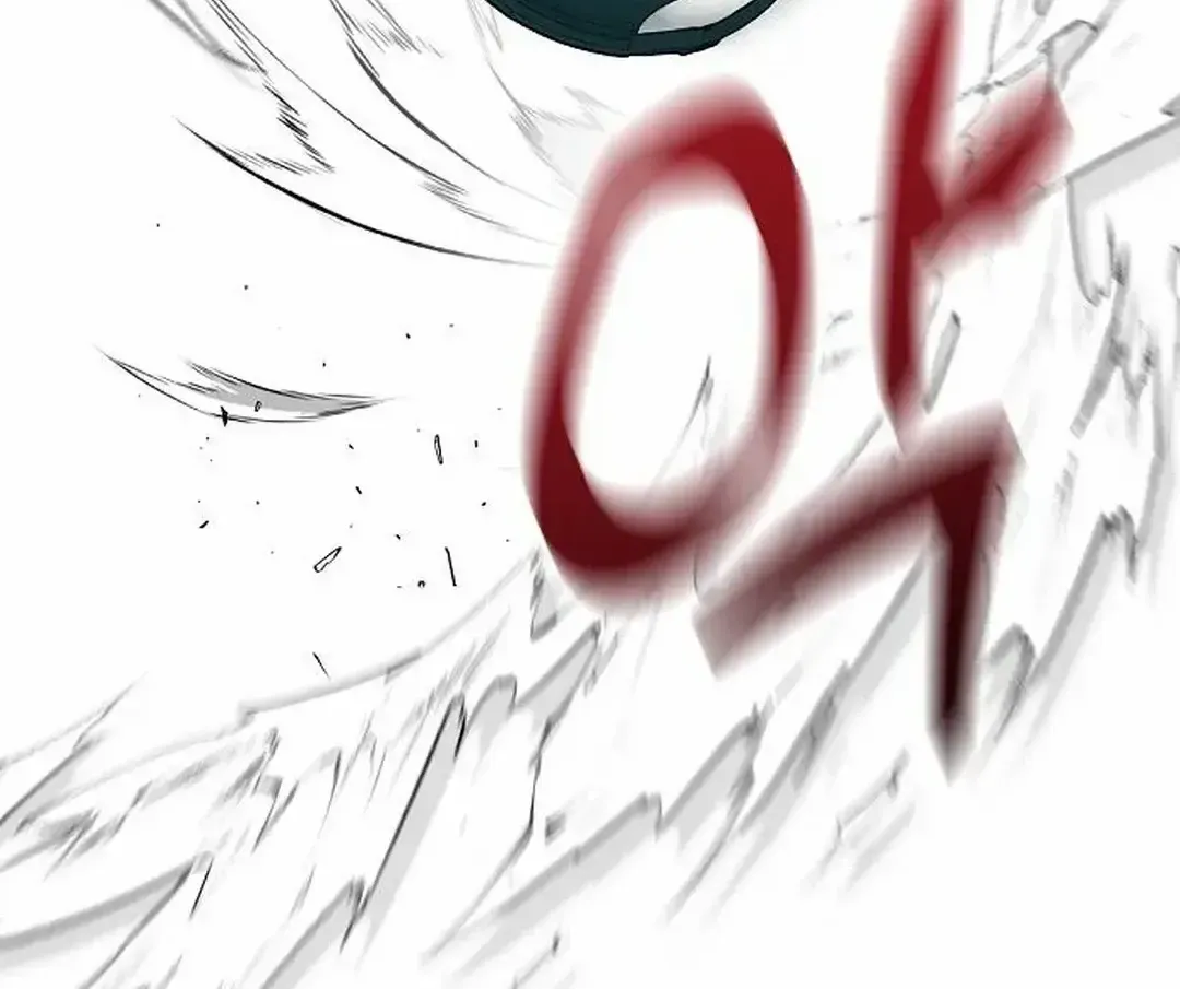 Genius Hitter Hits Fastball Zinmanga X Chapter 17 Page 59