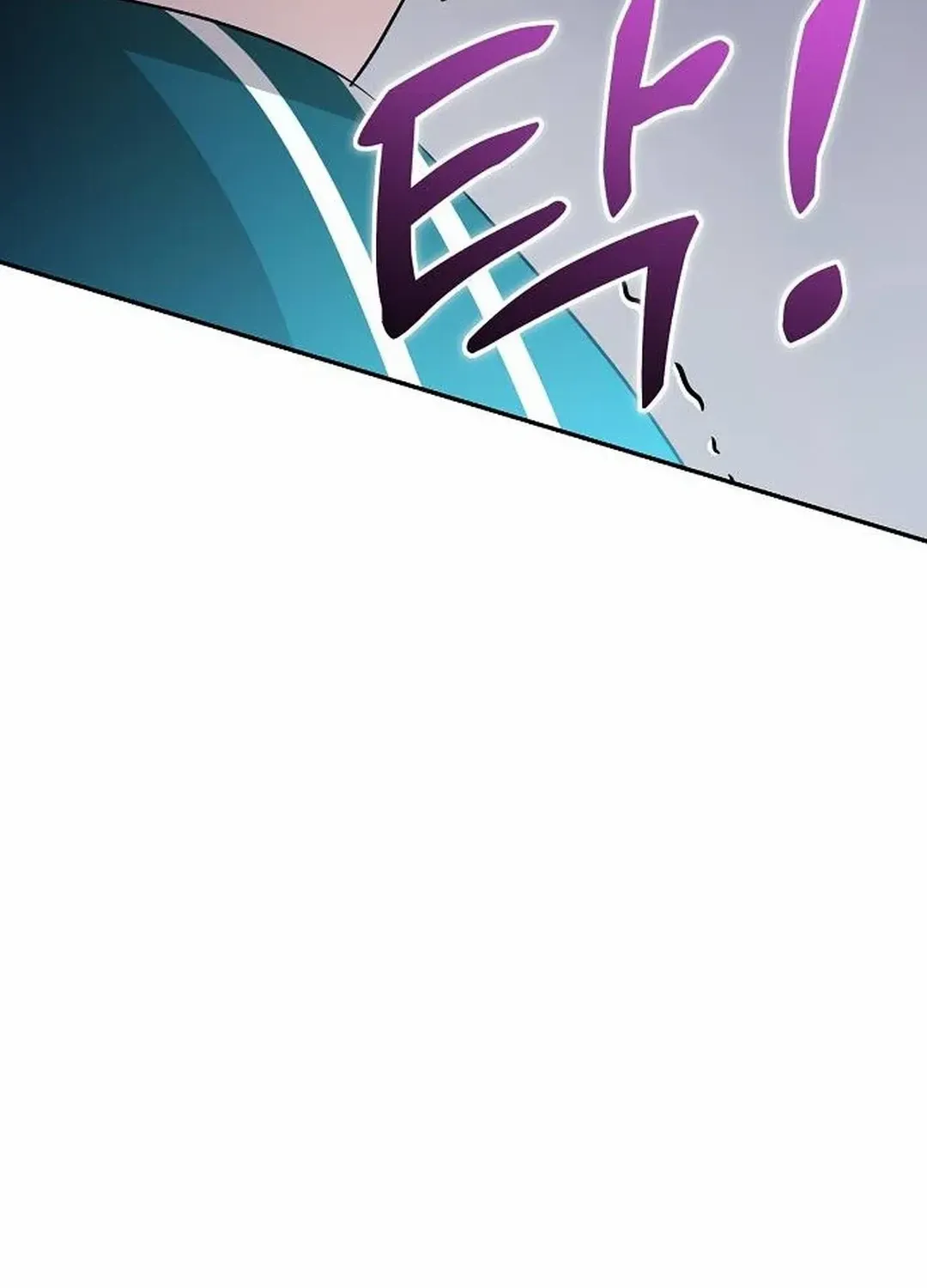 Genius Hitter Hits Fastball Zinmanga X Chapter 17 Page 62
