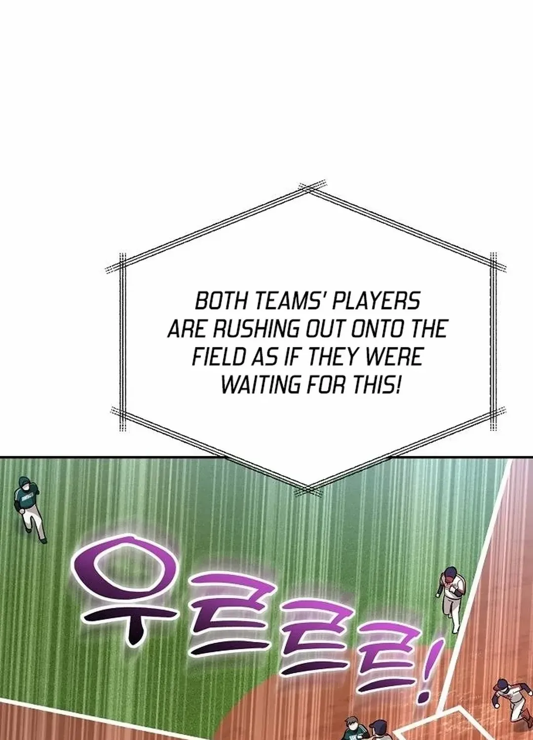 Genius Hitter Hits Fastball Zinmanga X Chapter 17 Page 76