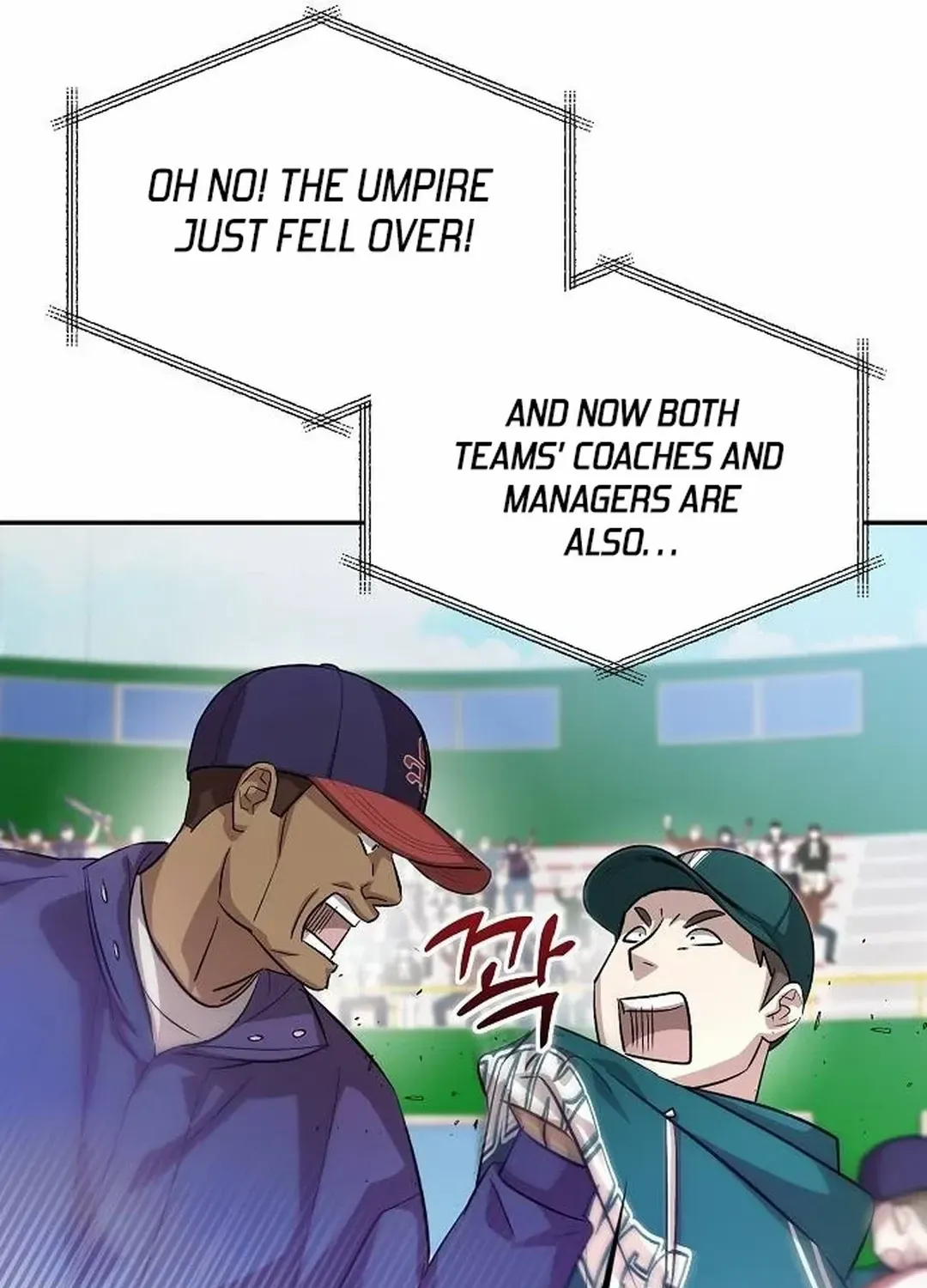 Genius Hitter Hits Fastball Zinmanga X Chapter 17 Page 112