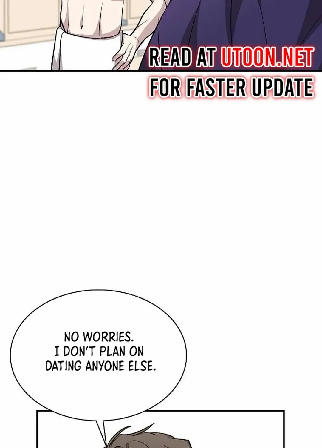 Genius Hitter Hits Fastball Zinmanga X Chapter 16 Page 10