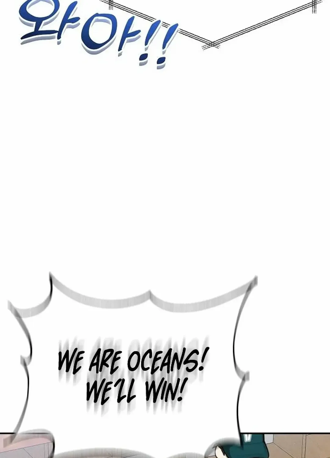 Genius Hitter Hits Fastball Zinmanga X Chapter 16 Page 149