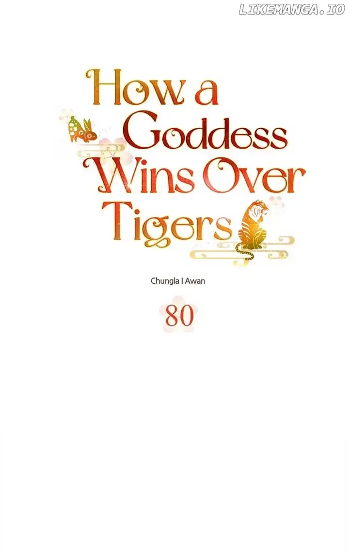 Goddess’s Way of Attacking Tigers Zinmanga X Chapter 80 Page 16