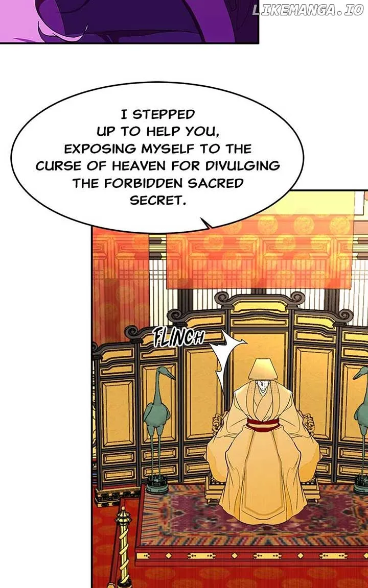 Goddess’s Way of Attacking Tigers Zinmanga X Chapter 79 Page 39