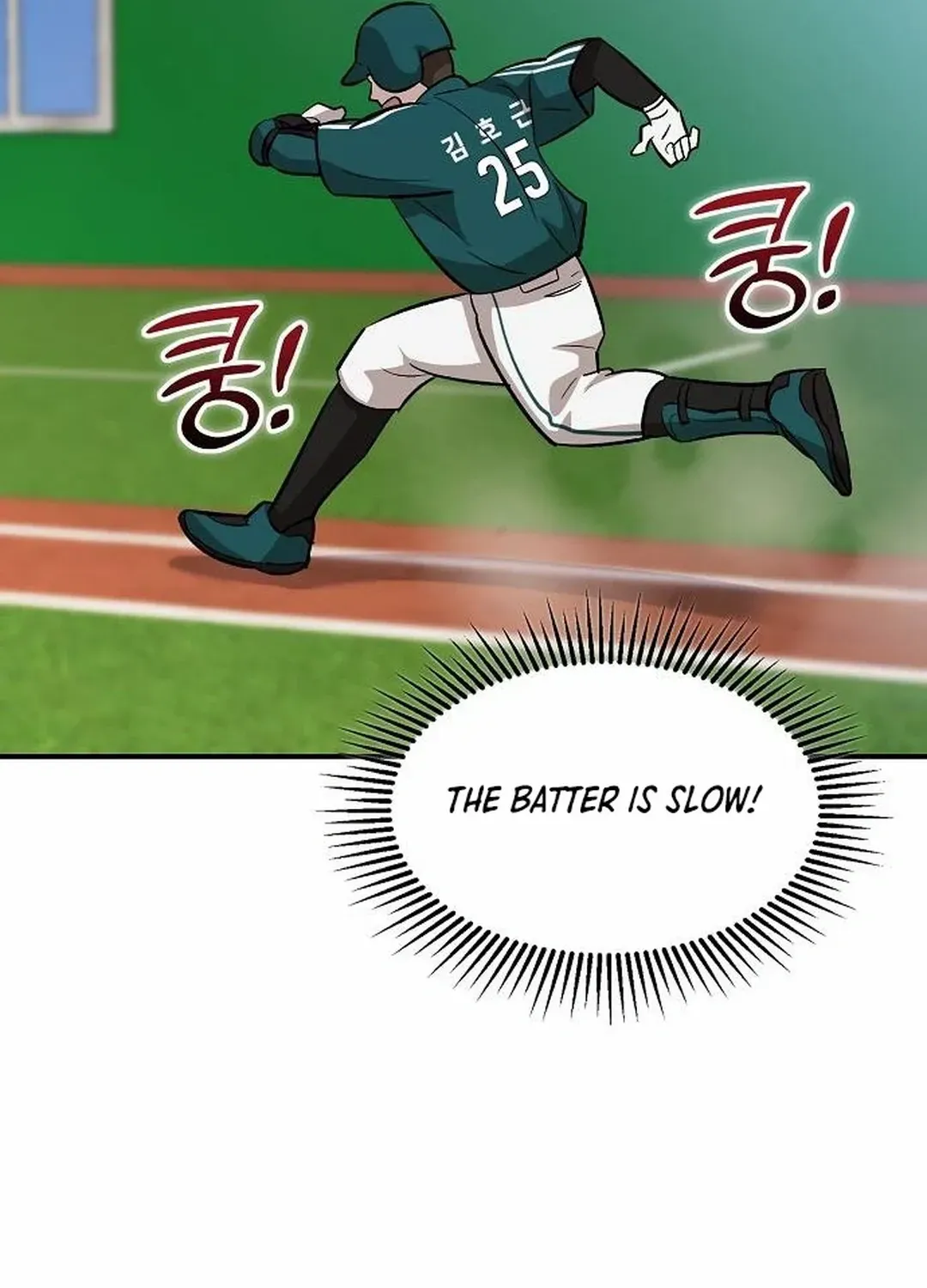 Genius Hitter Hits Fastball Zinmanga X Chapter 15 Page 88