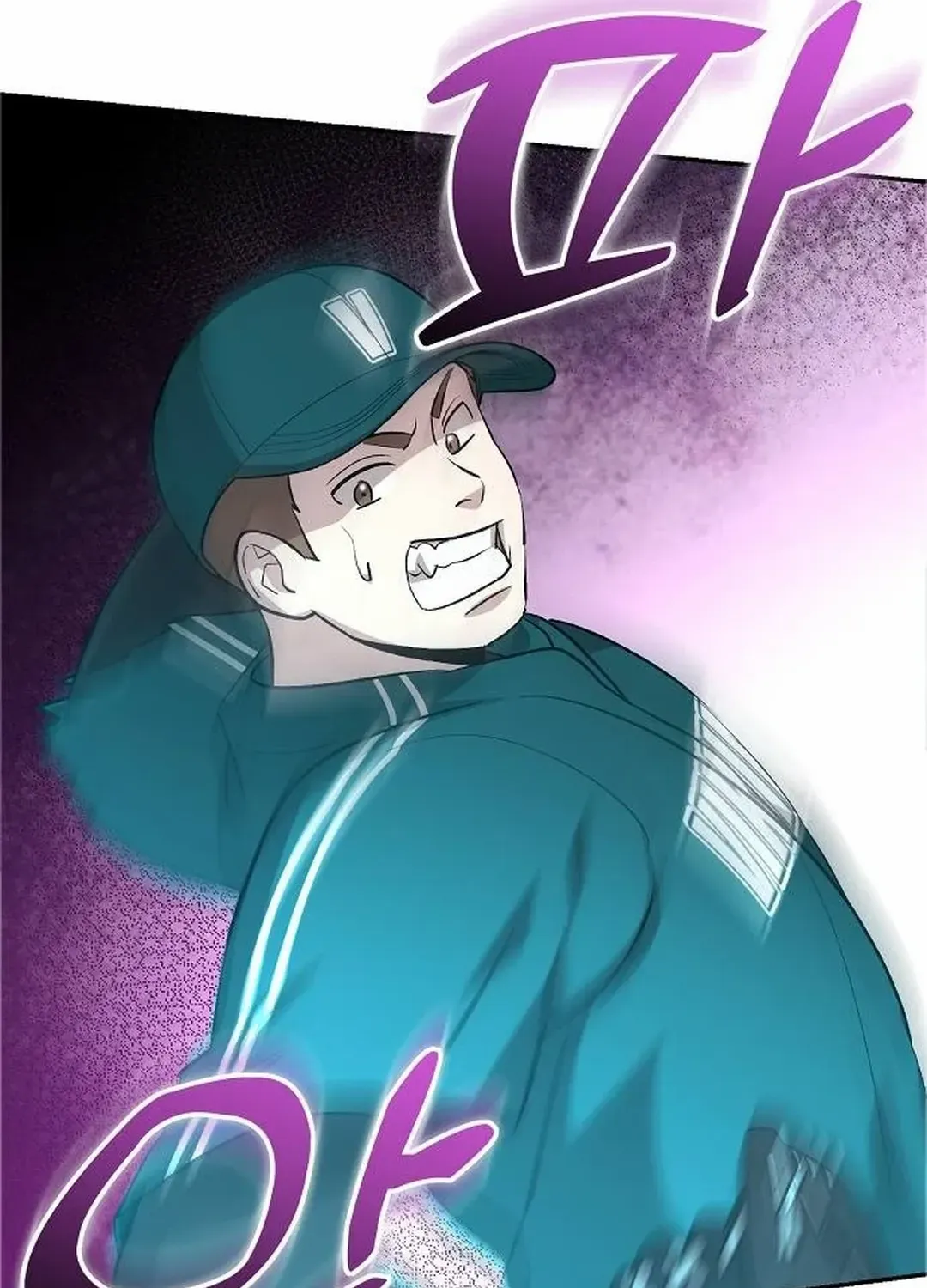 Genius Hitter Hits Fastball Zinmanga X Chapter 15 Page 127