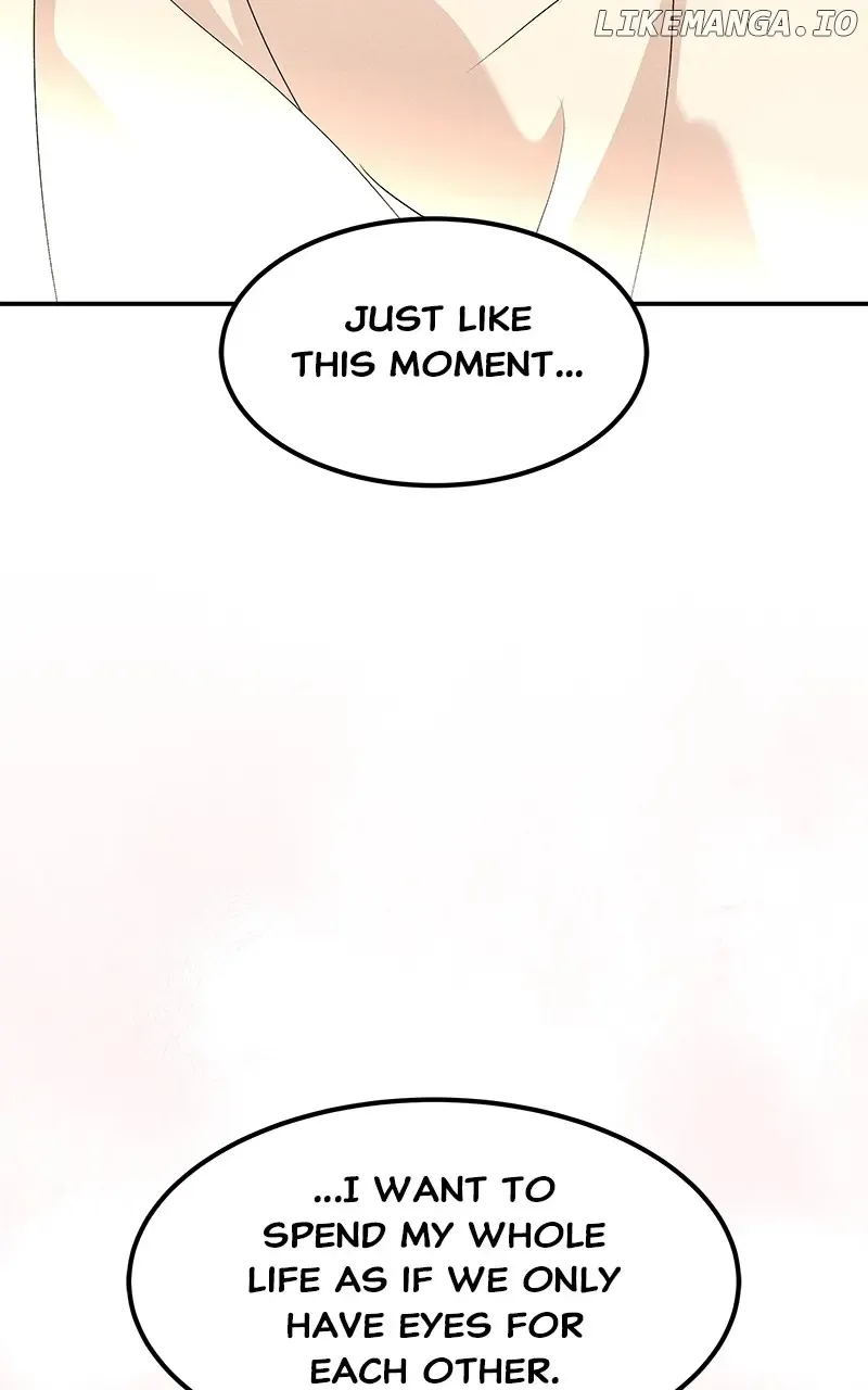 Goddess’s Way of Attacking Tigers Zinmanga X Chapter 75 Page 85