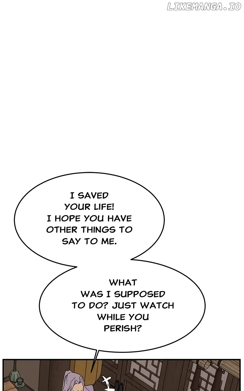 Goddess’s Way of Attacking Tigers Zinmanga X Chapter 74 Page 84